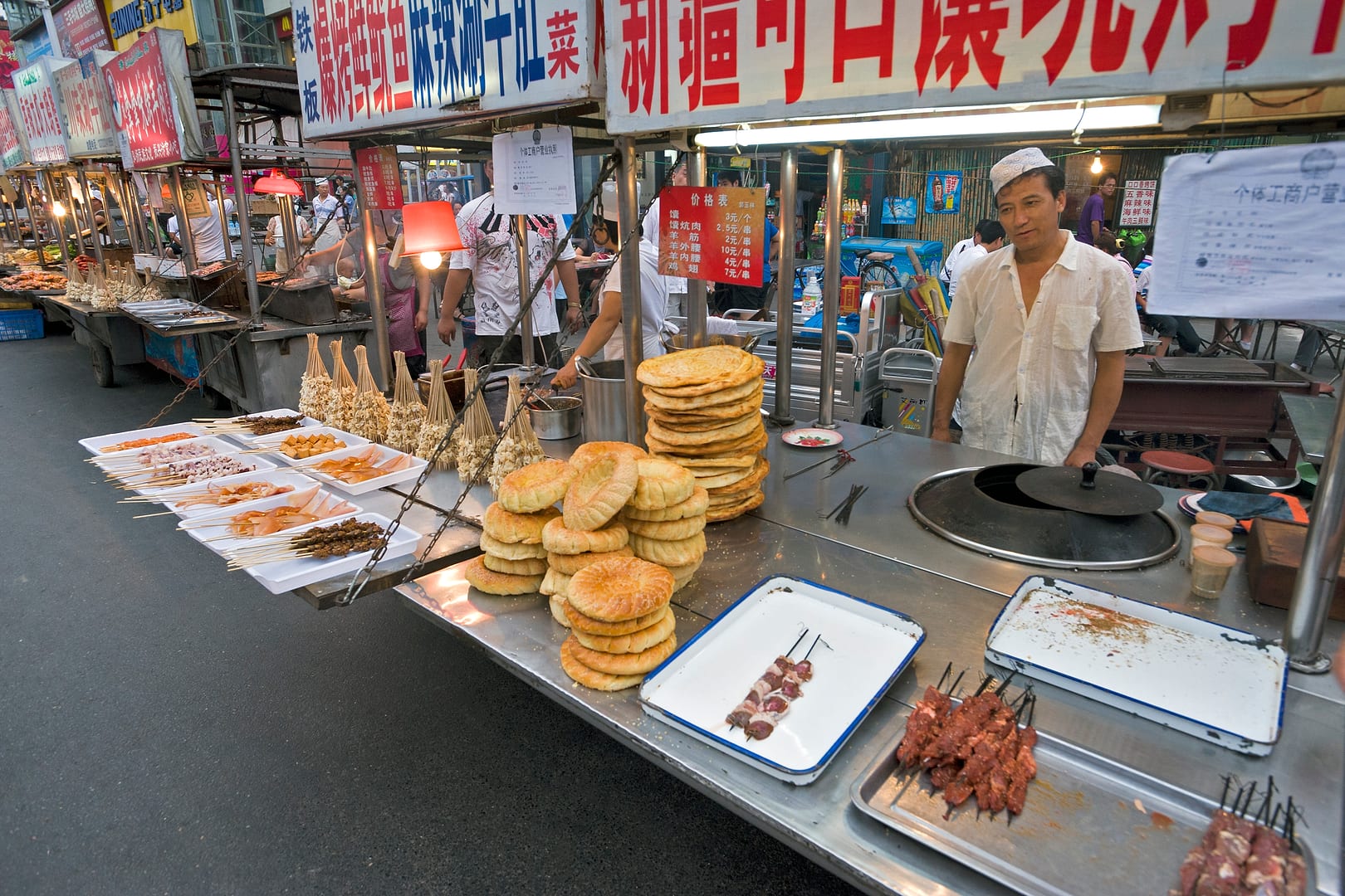 China — Kaifeng — urban