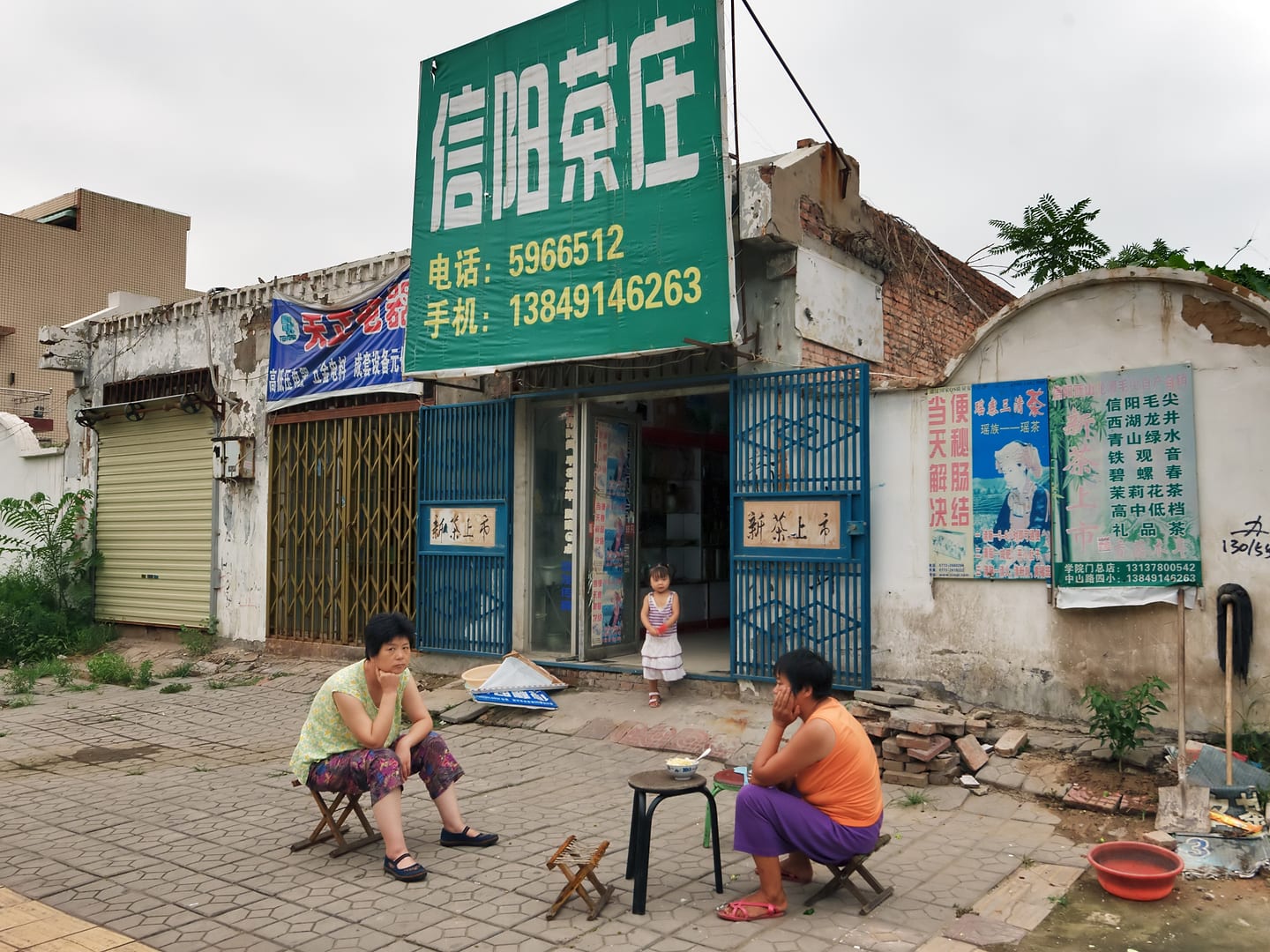 China — Kaifeng — urban