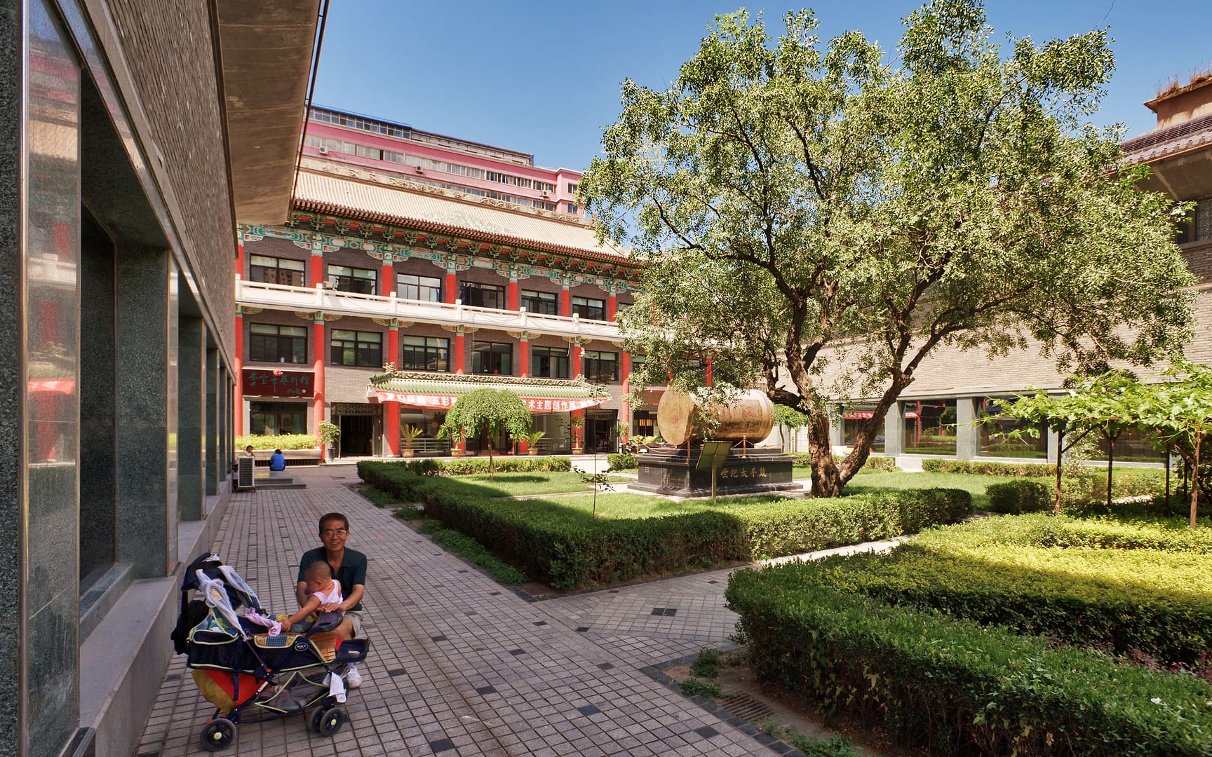 China — Lanzhou — architecture