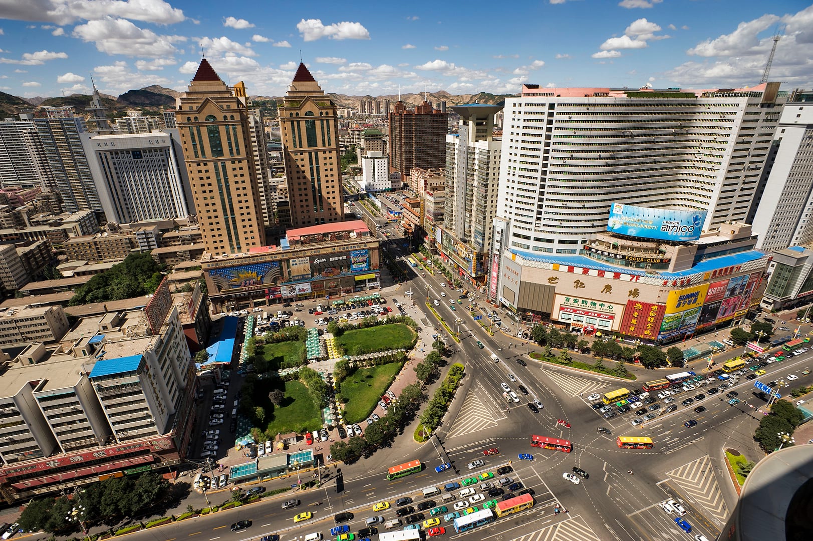 China — Lanzhou — aerial