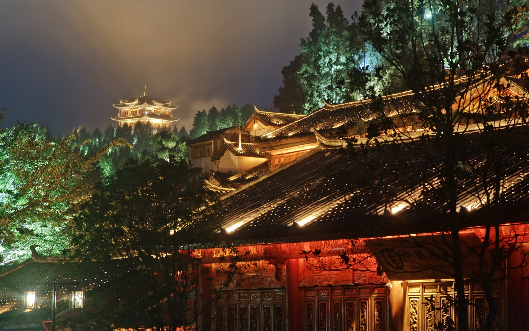 China — Lijiang — architecture