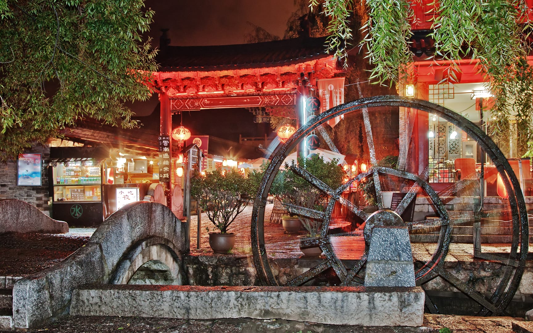 China — Lijiang — urban