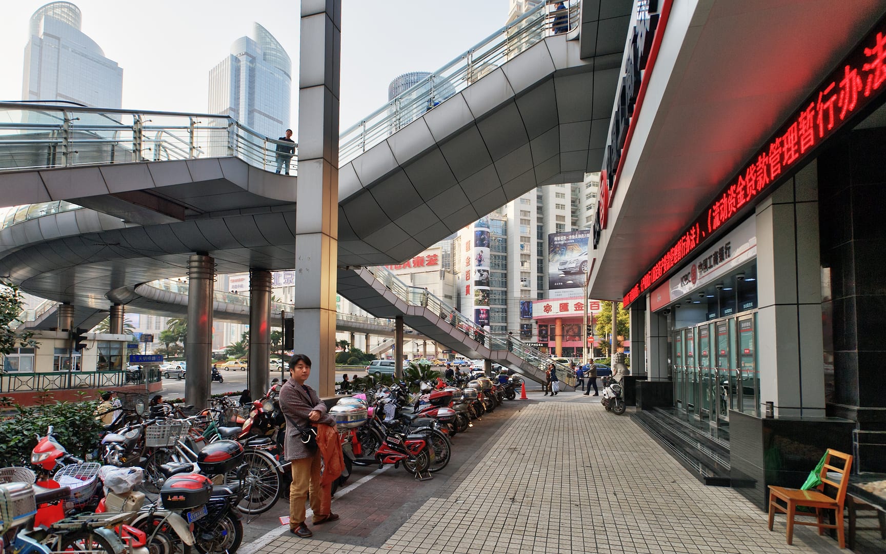 China — Shanghai — urban