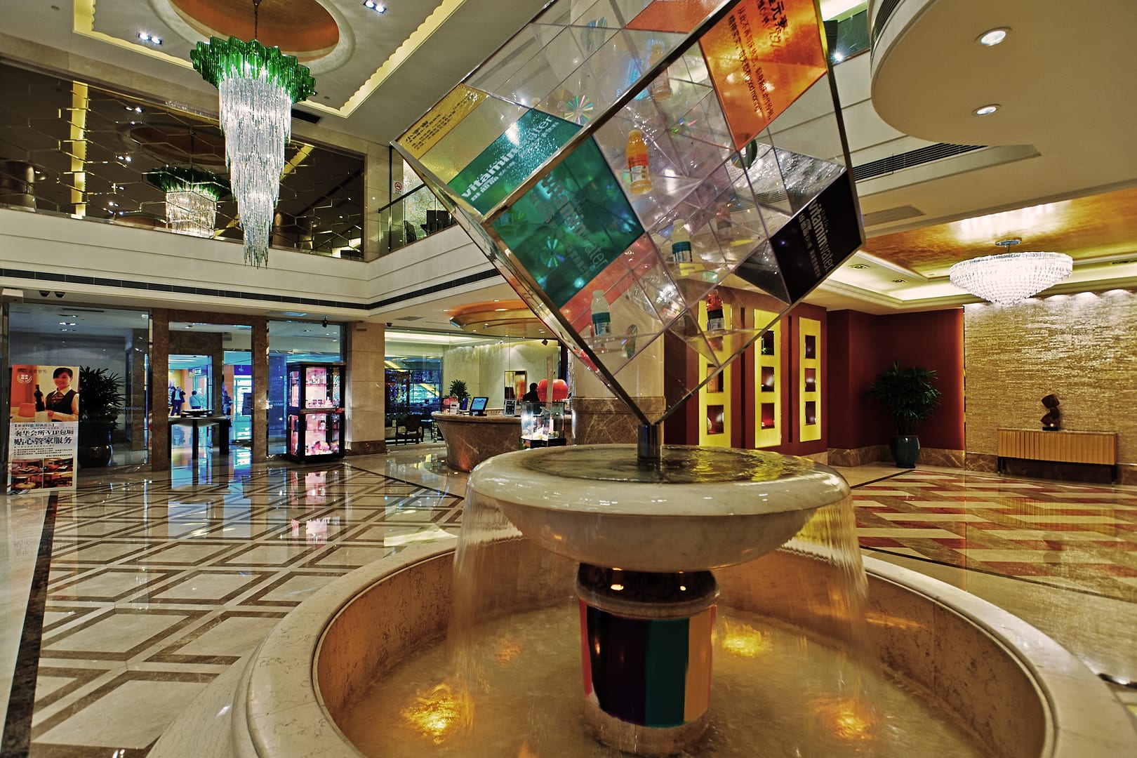 China — Shanghai — architecture