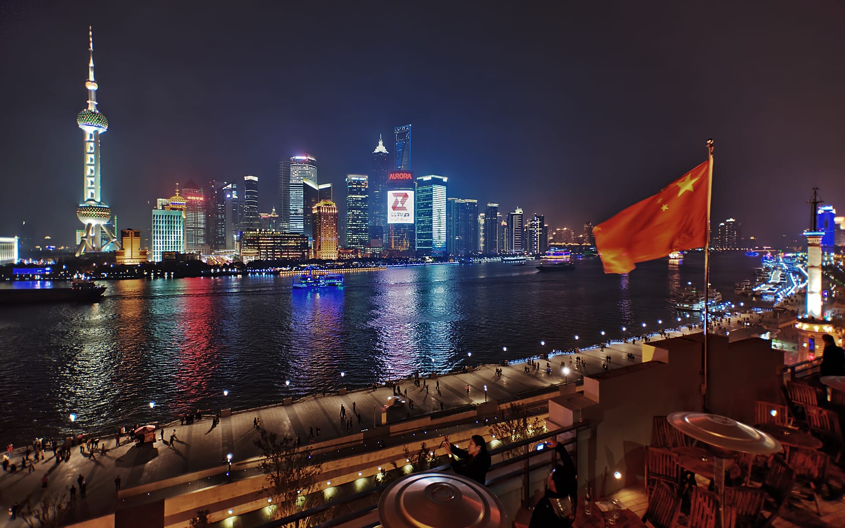 China — Shanghai — urban