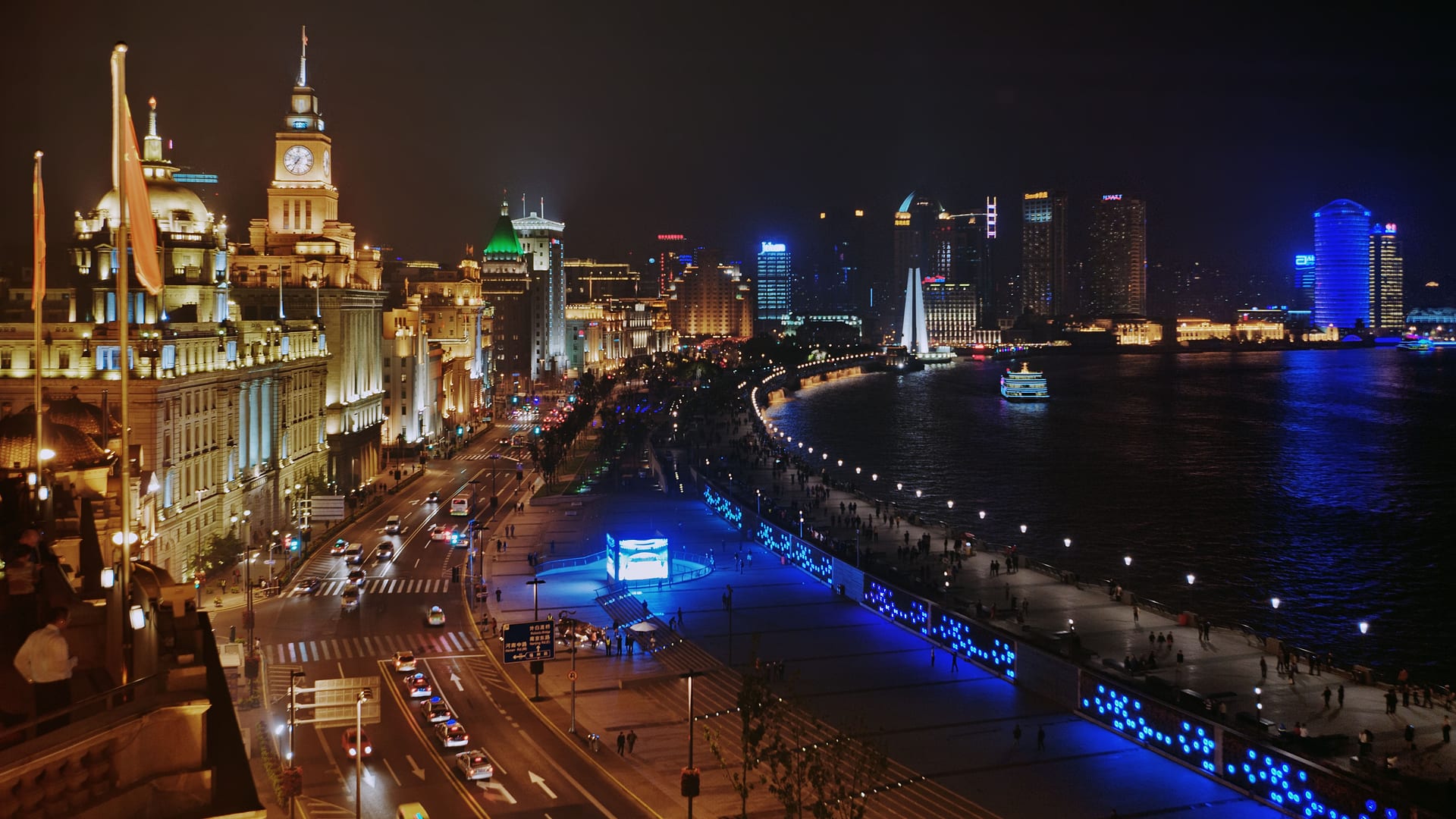 China — Shanghai — urban