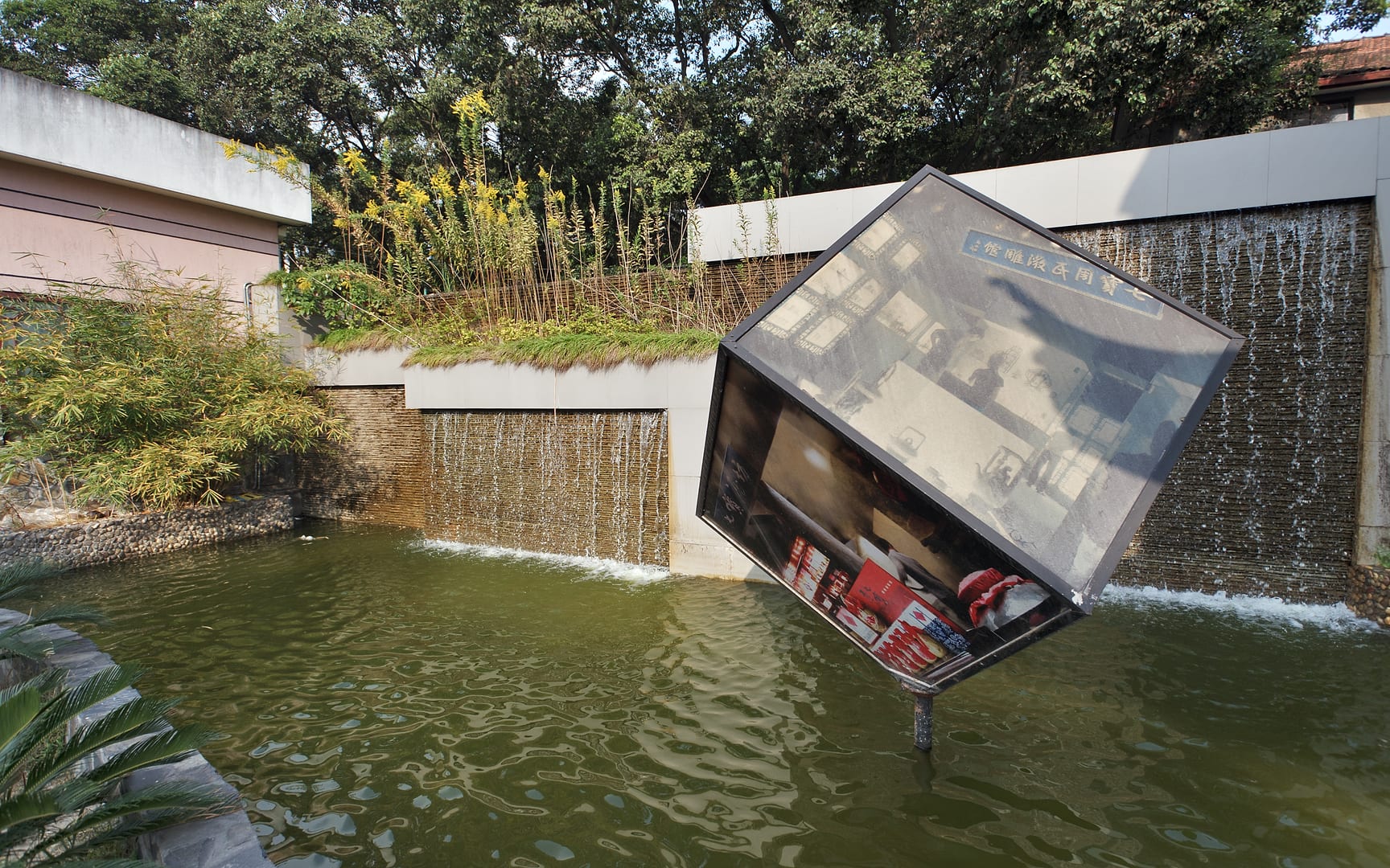 China — Shanghai — architecture