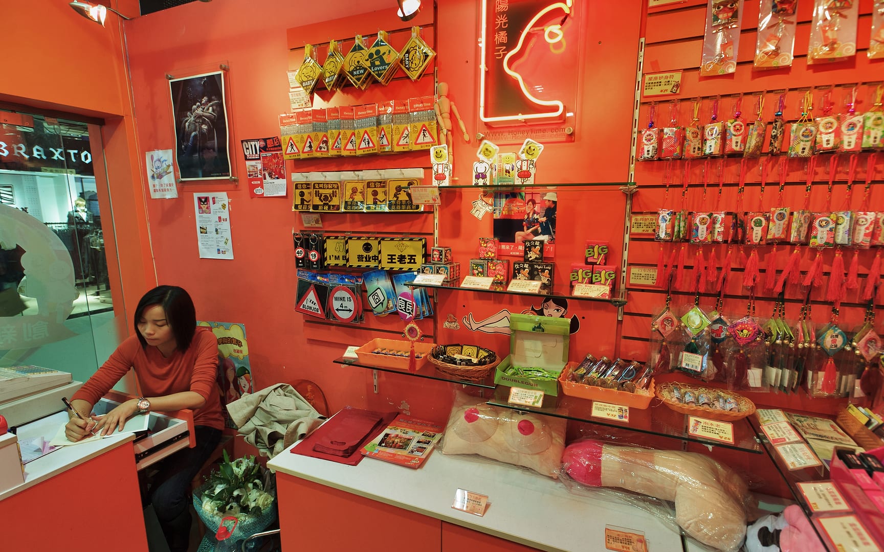 China — Shanghai — urban