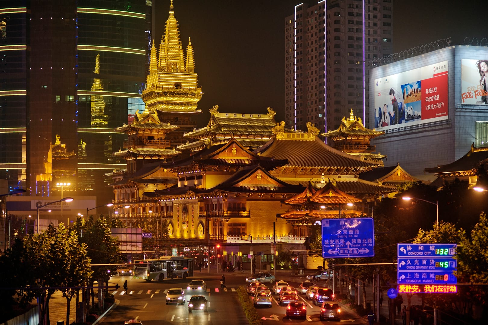 China — Shanghai — urban