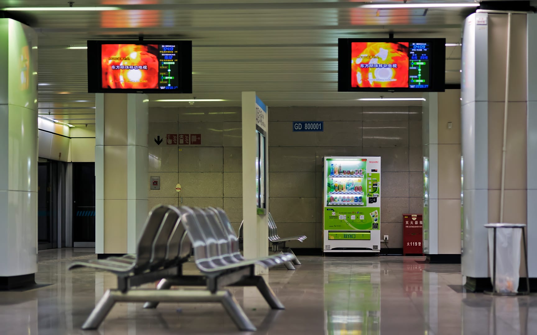 China — Shanghai — urban