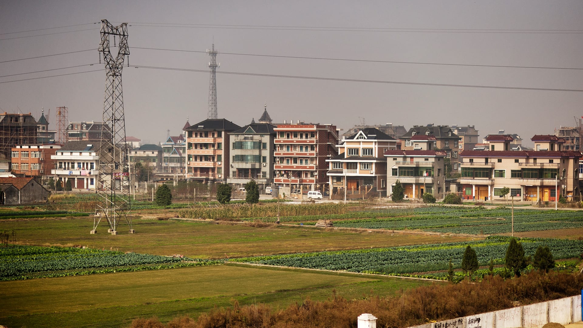 China — Shanghai — urban