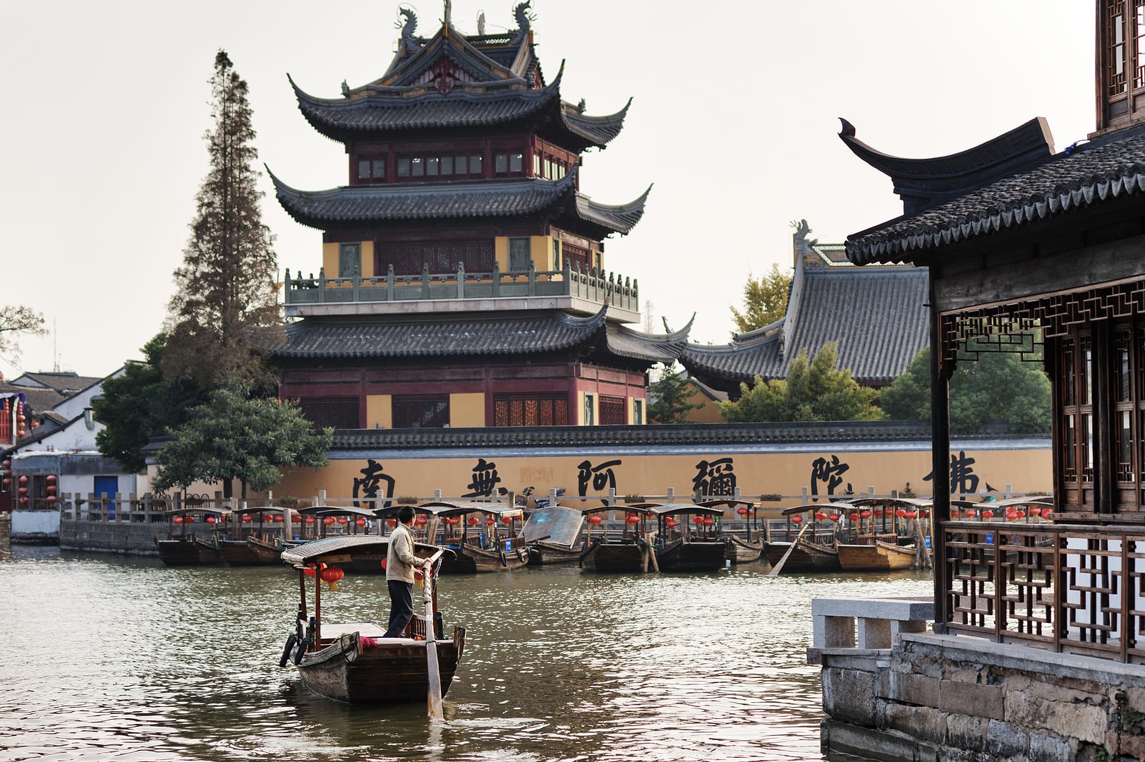 China — Shanghai — architecture