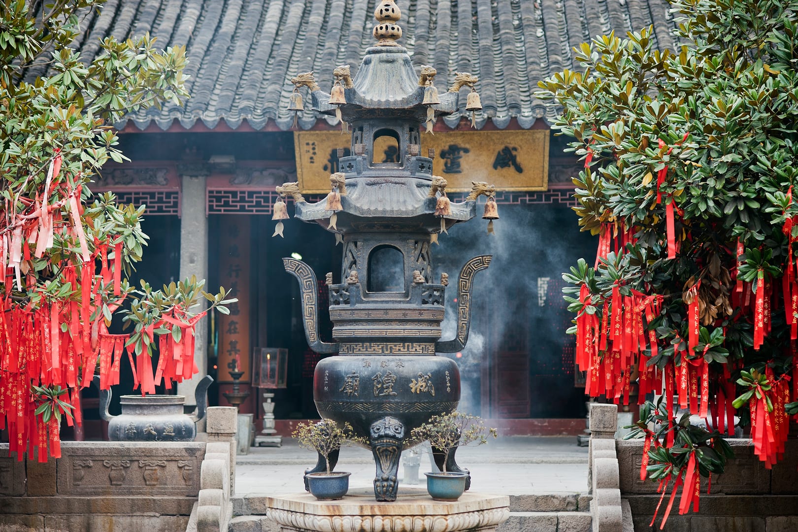 China — Shanghai — architecture