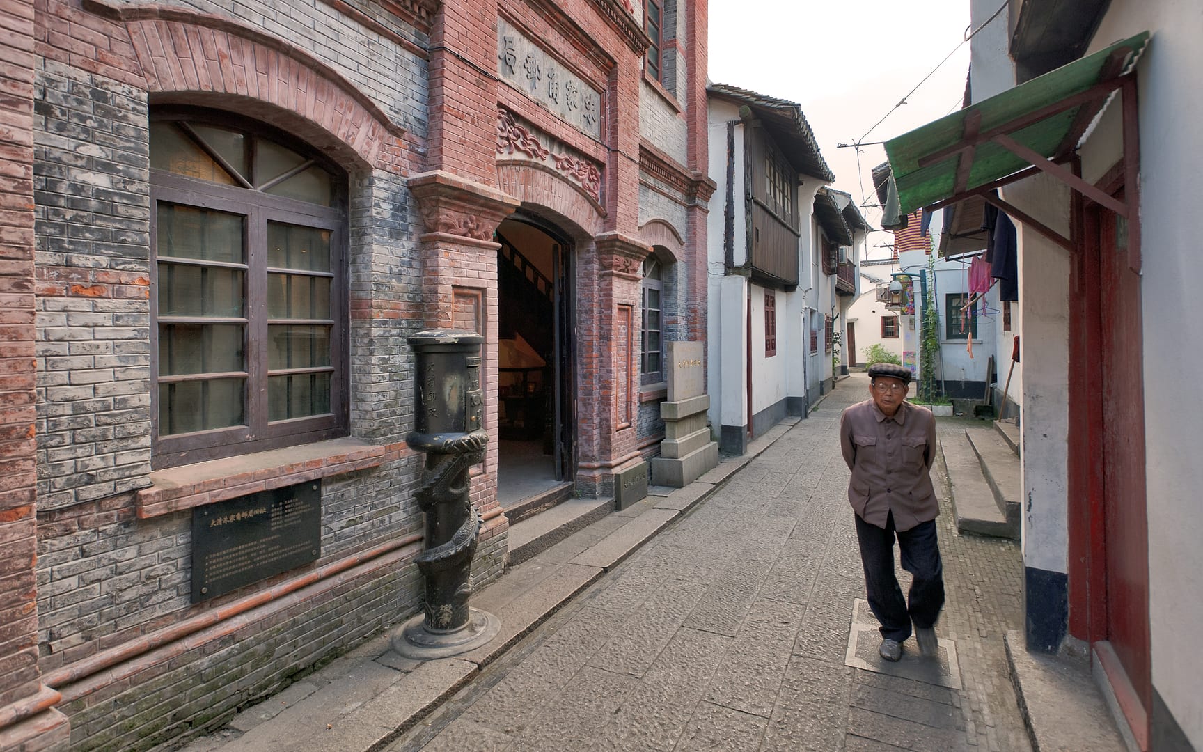 China — Shanghai — urban