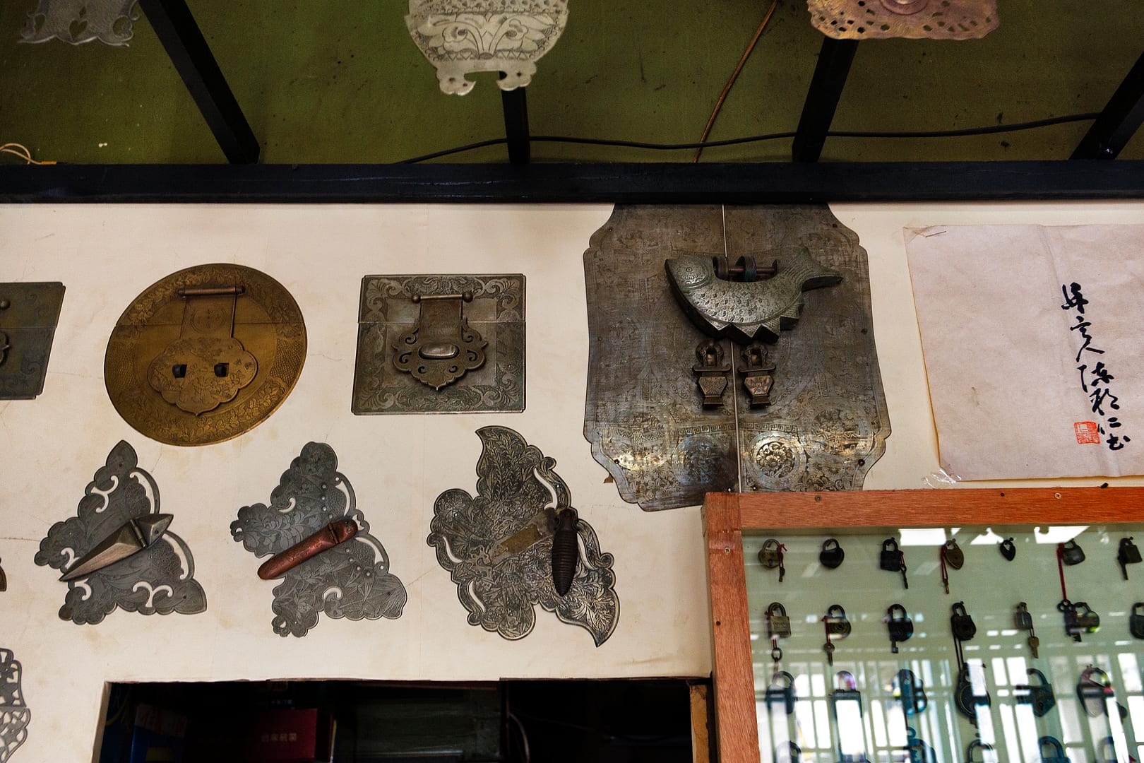 China — Shanghai — product