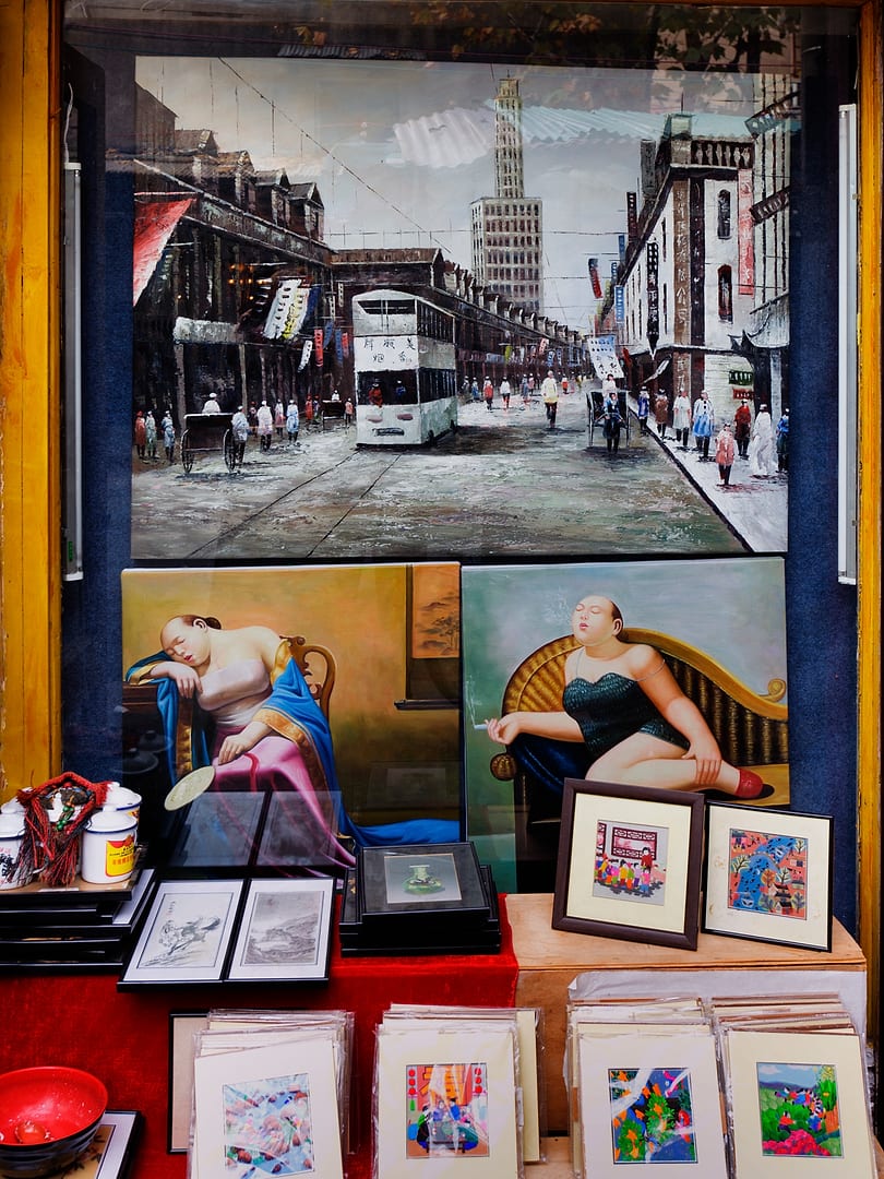 China — Shanghai — urban