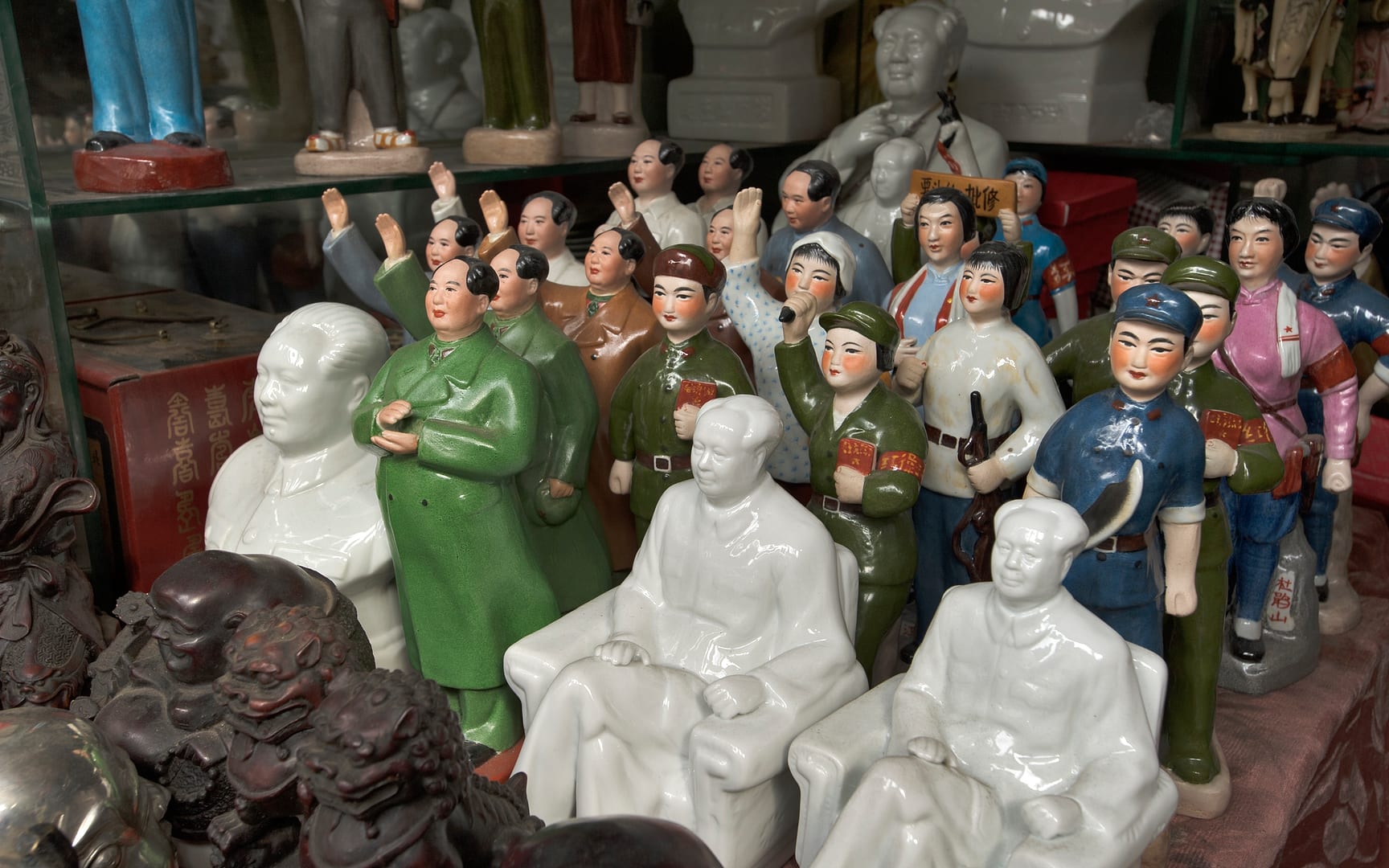 China — Shanghai — other