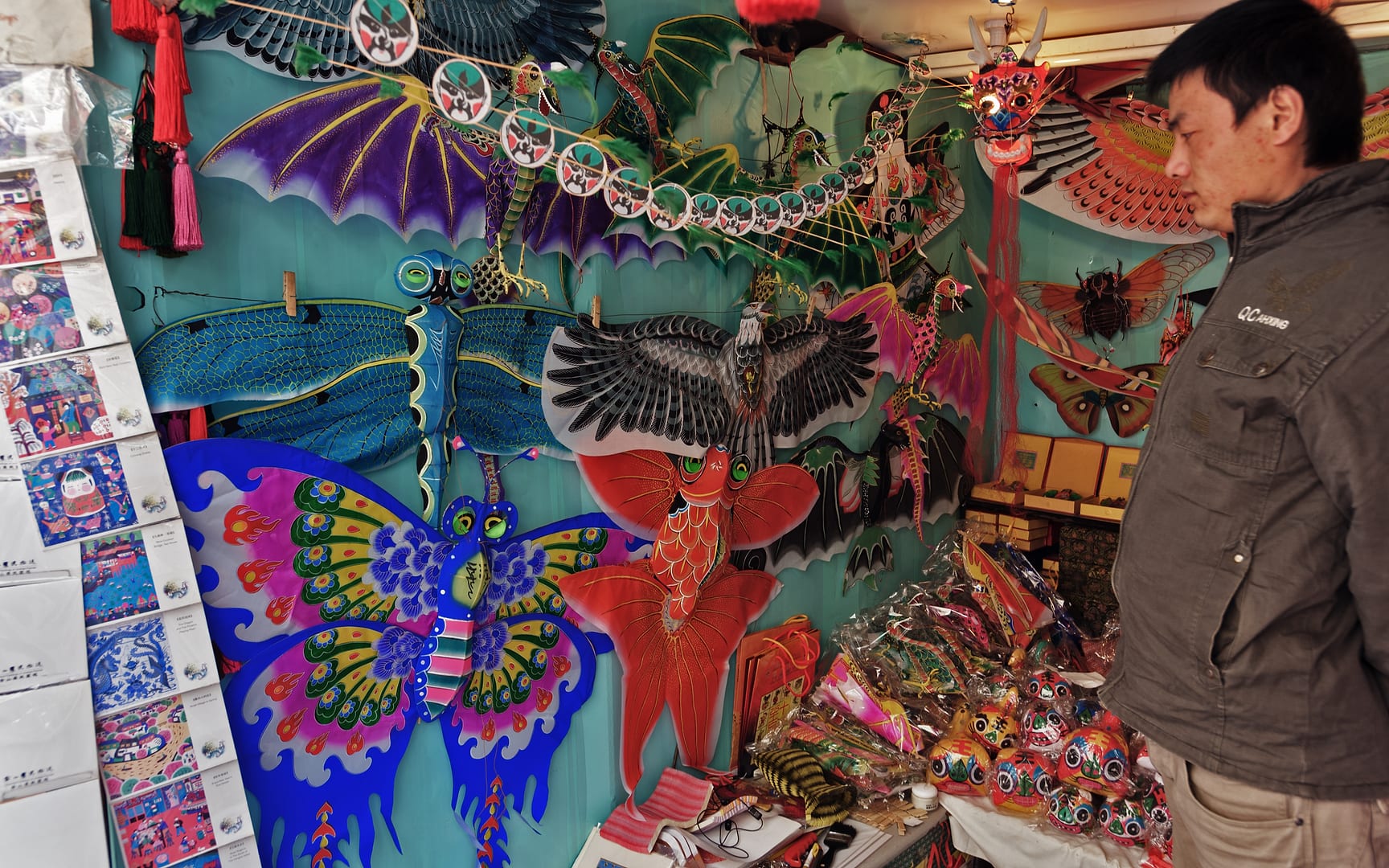 China — Shanghai — urban