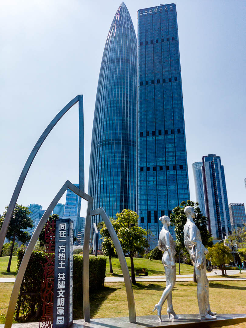 China — Shenzhen — urban