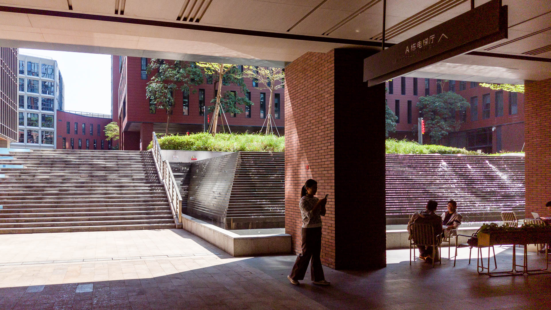 China — Shenzhen — urban