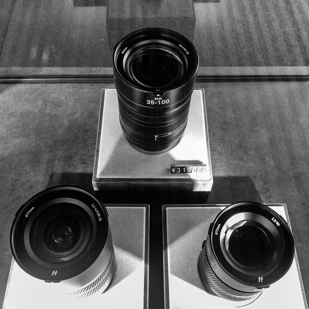 China — Shenzhen — product