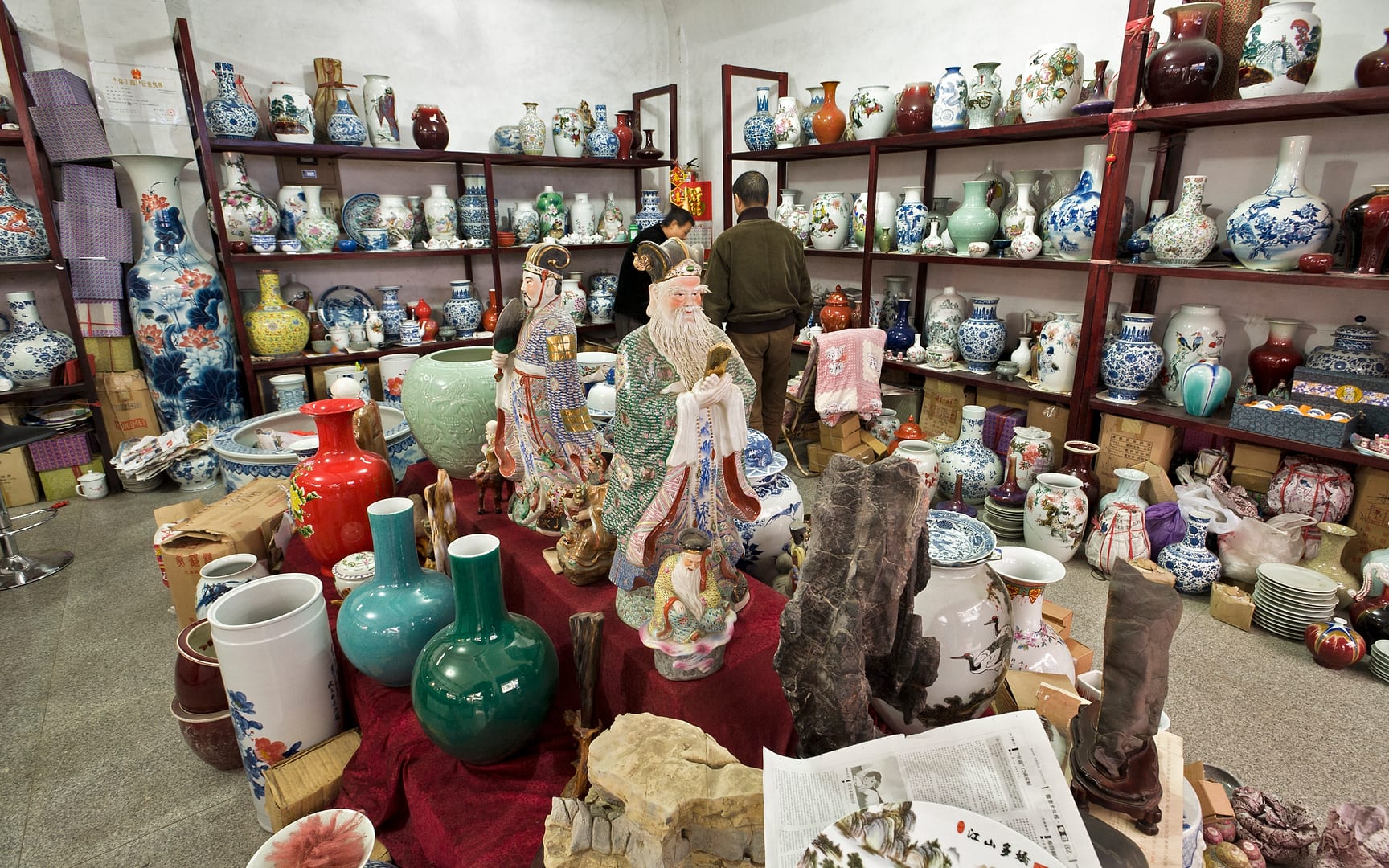 China — Suzhou — other