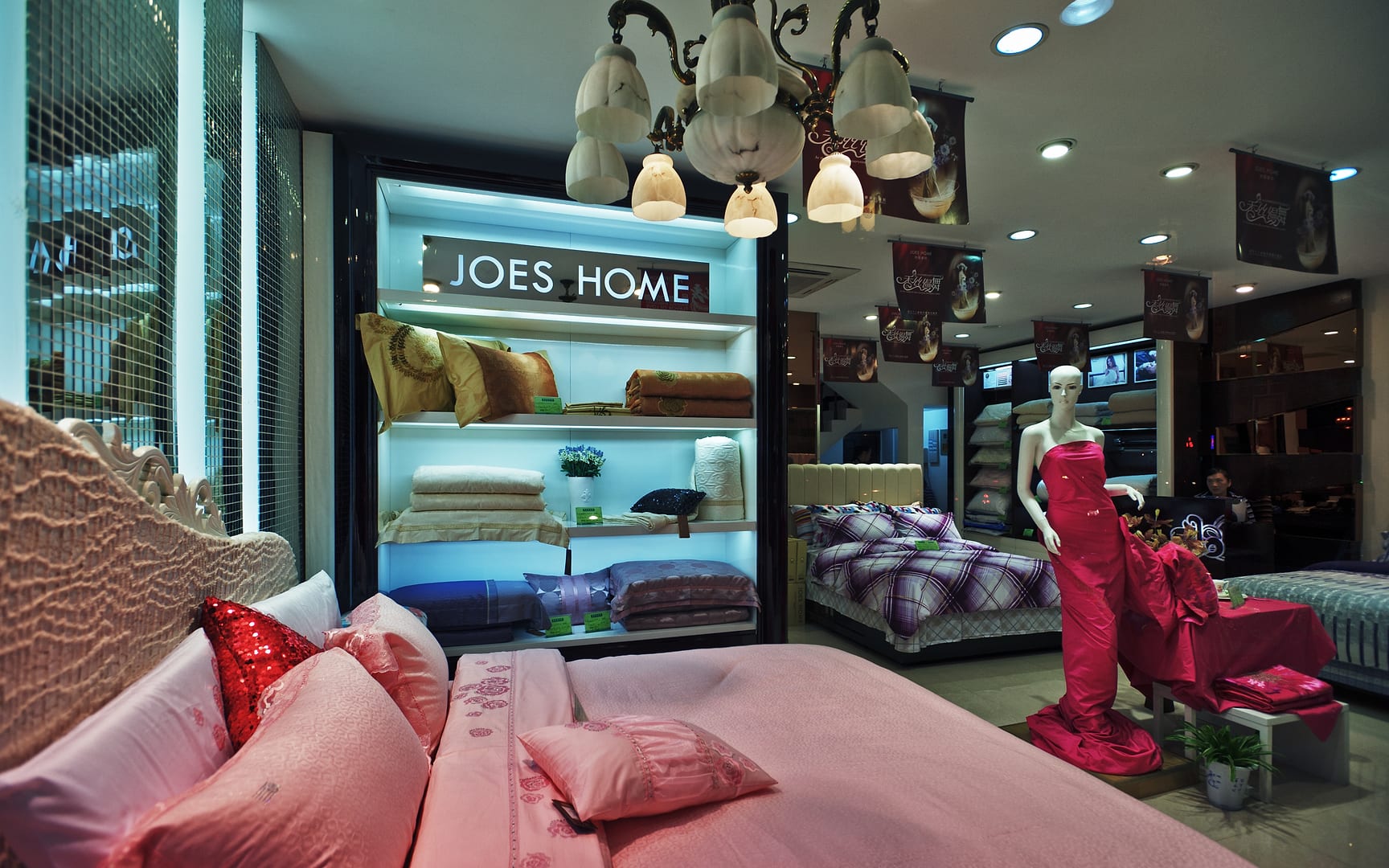 China — Suzhou — architecture