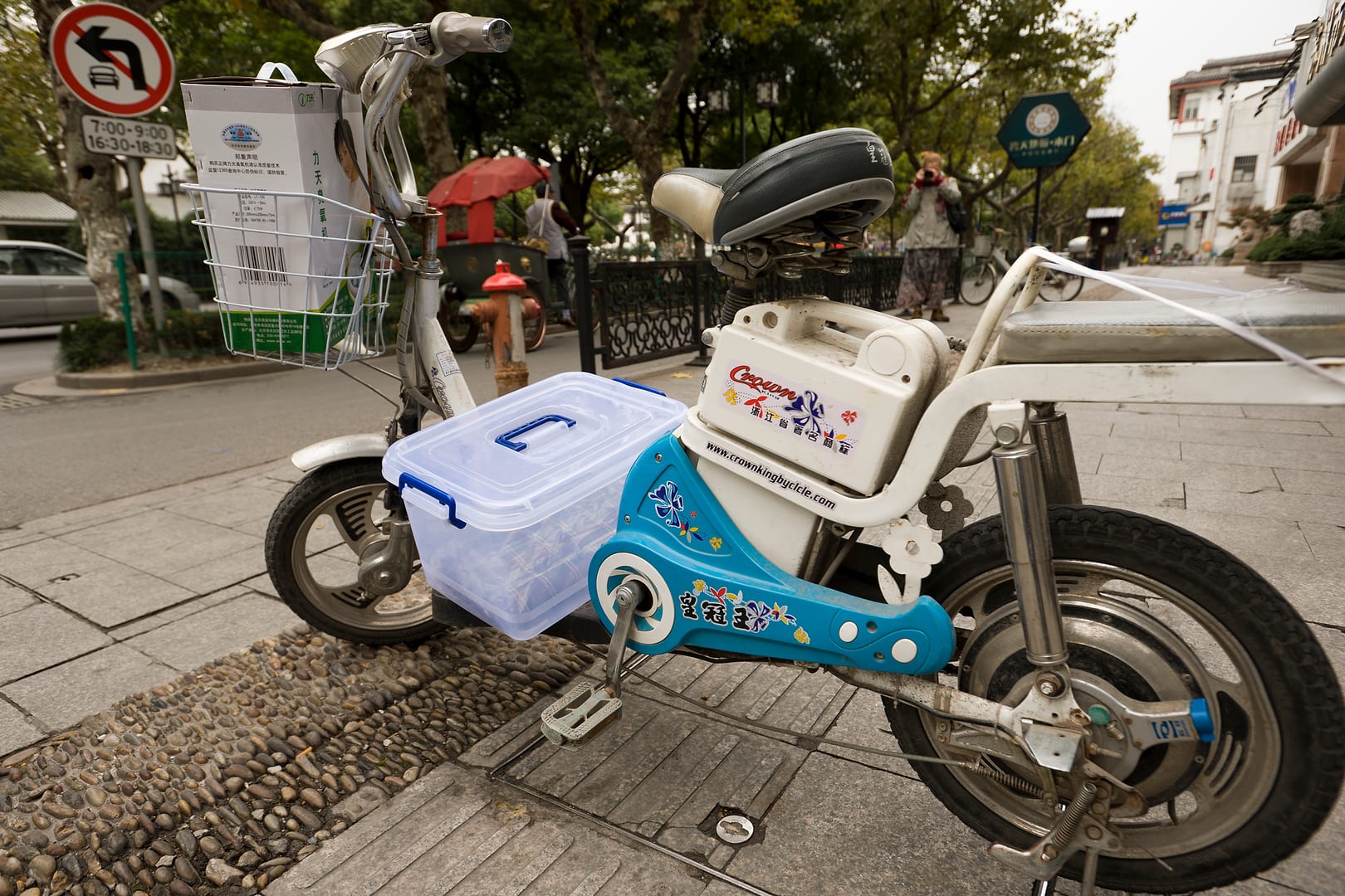 China — Suzhou — urban