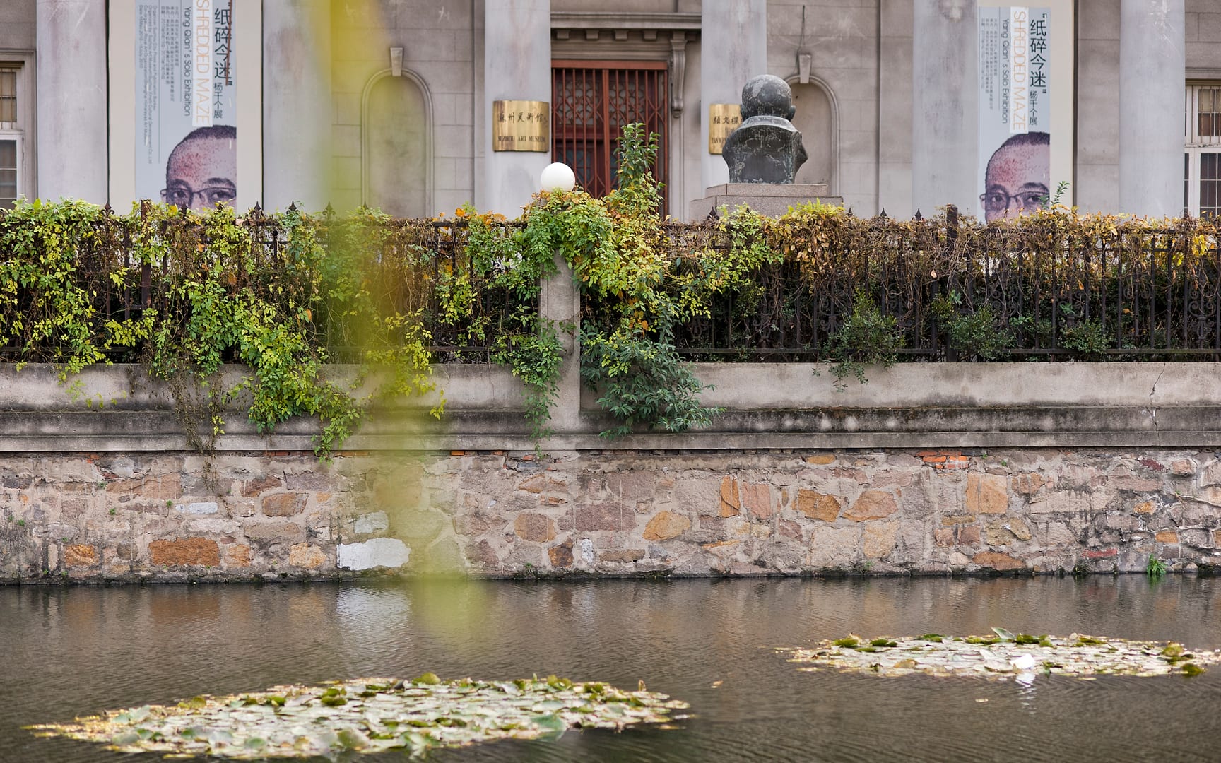 China — Suzhou — architecture