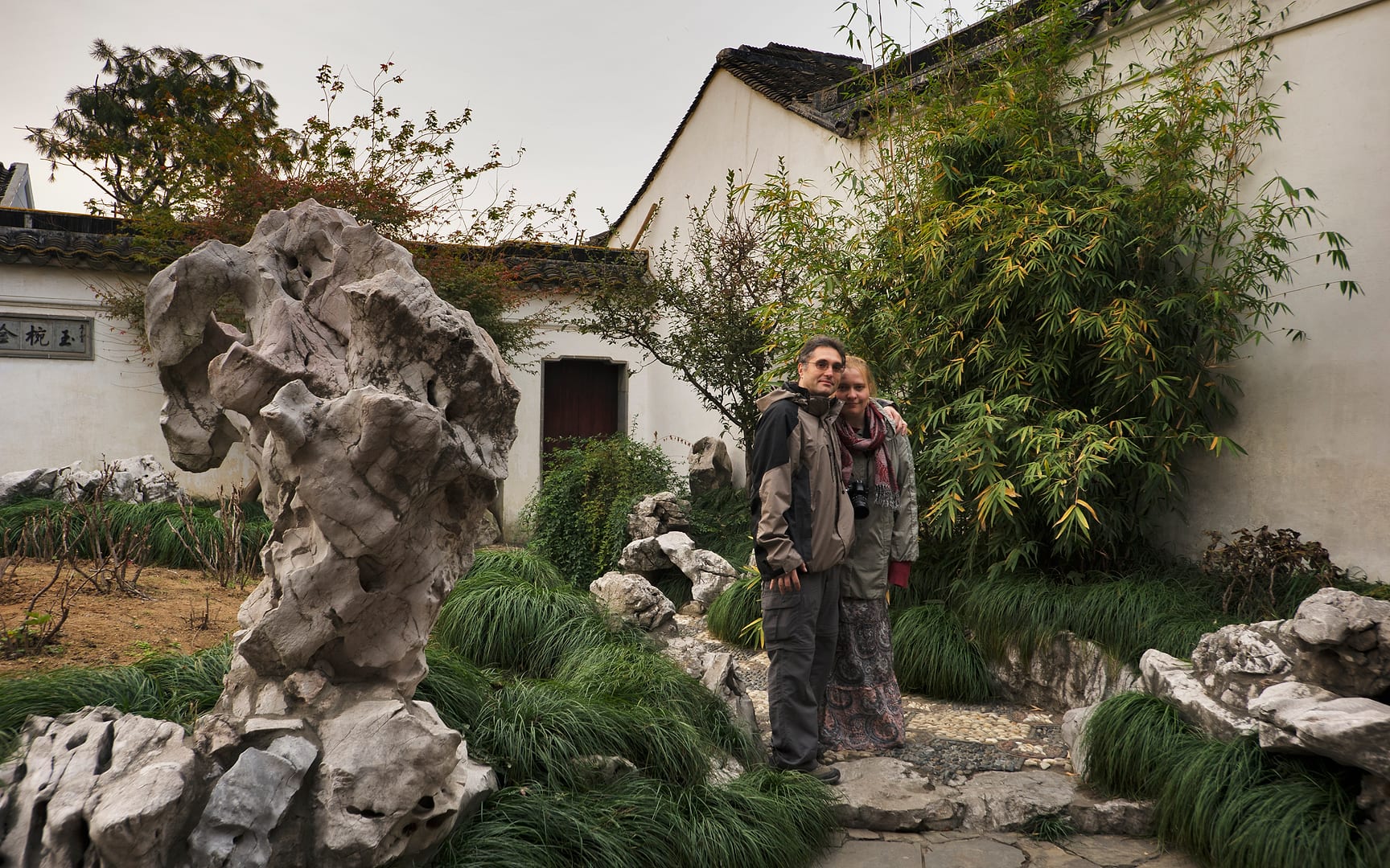 China — Suzhou — landscape