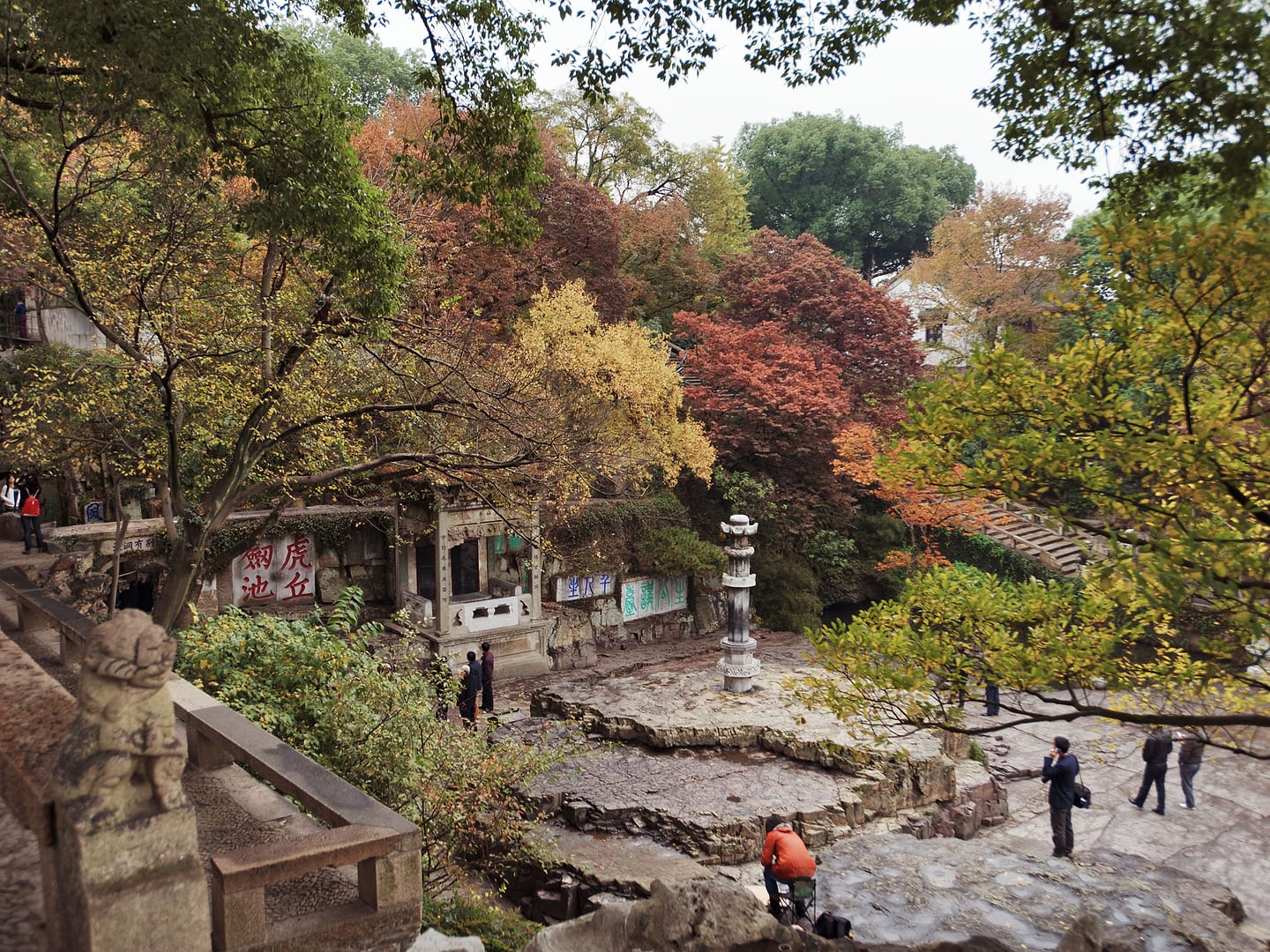 China — Suzhou — landscape