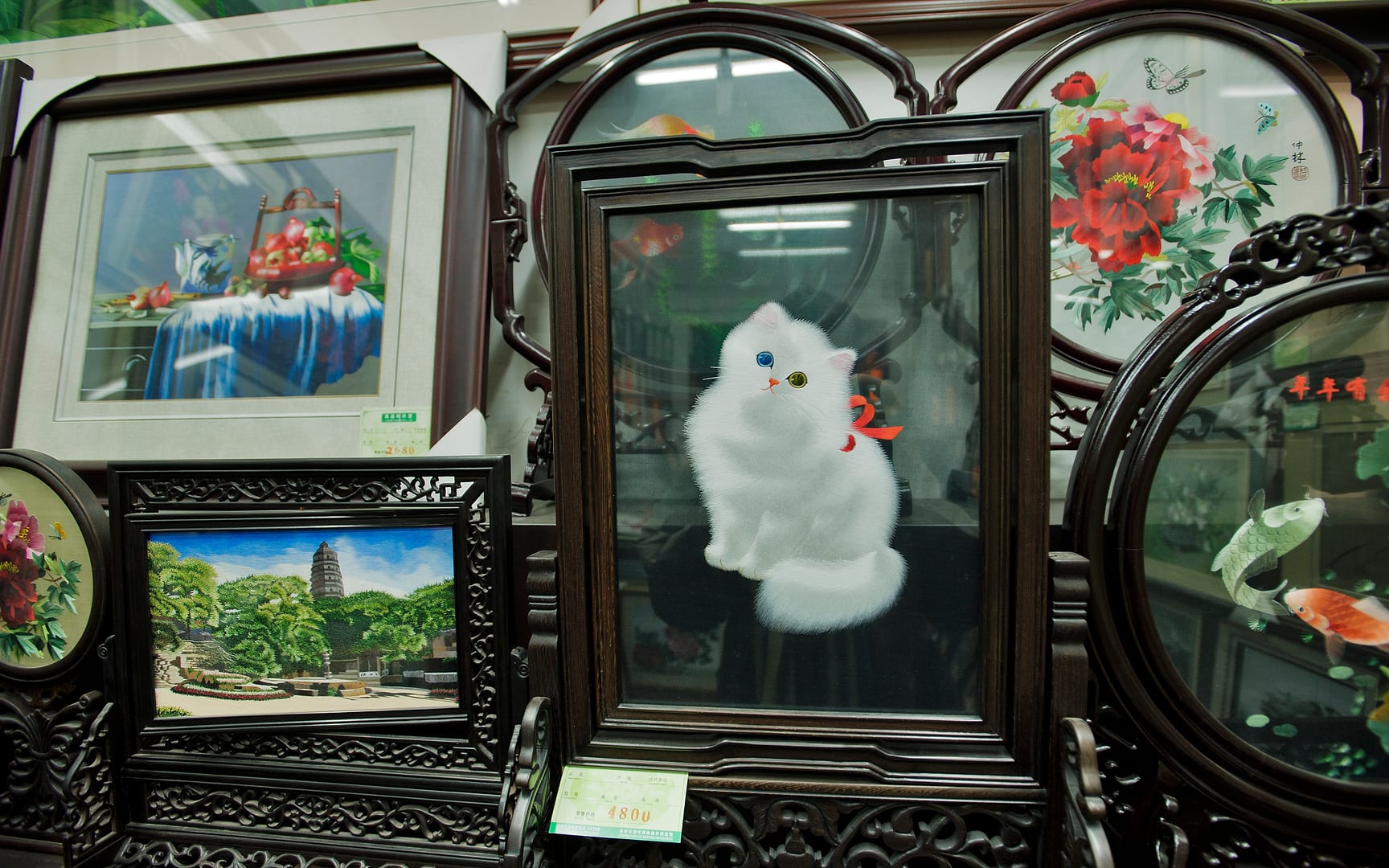 China — Suzhou — product