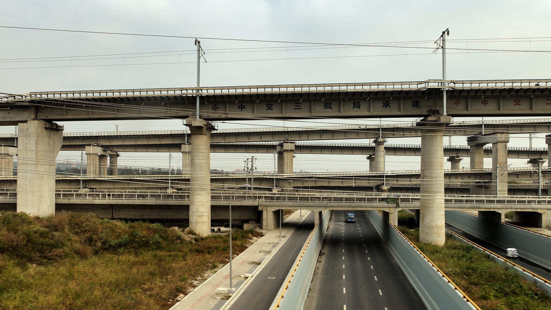 China — Suzhou — architecture