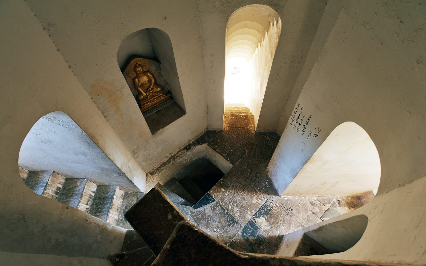 China — Wuhan — architecture