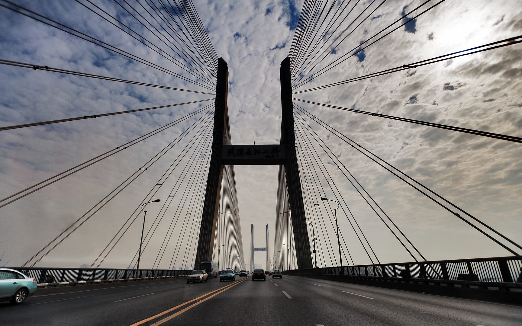 China — Wuhan — architecture