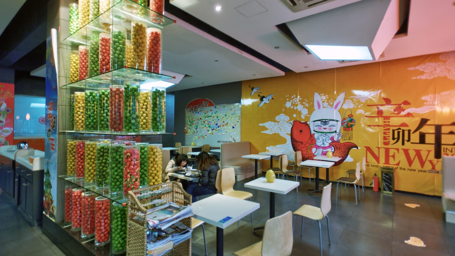 China — Wuhan — architecture