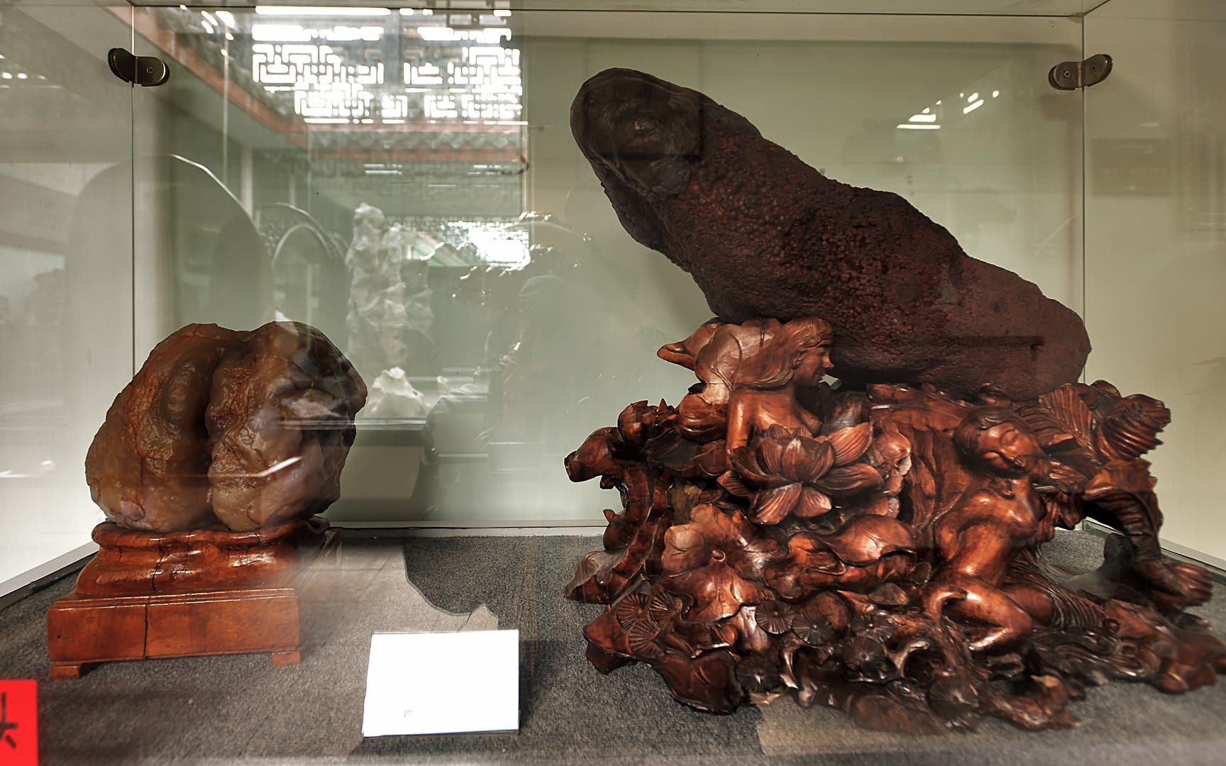 China — Wuhan — other