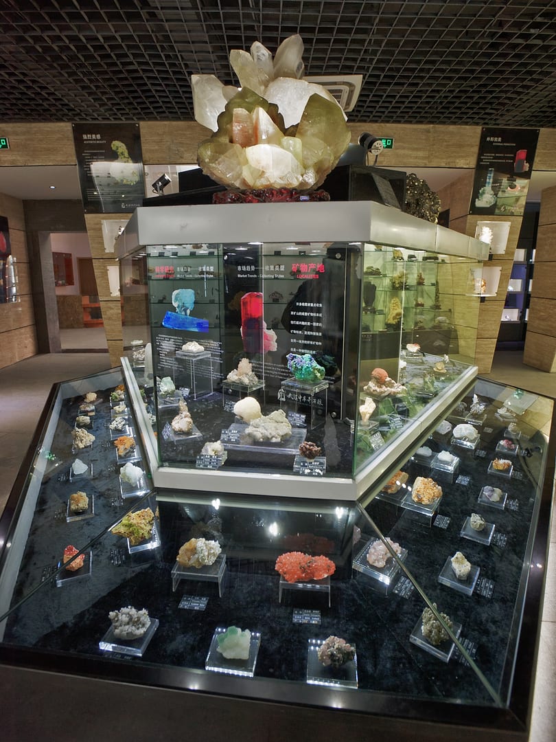 China — Wuhan — other