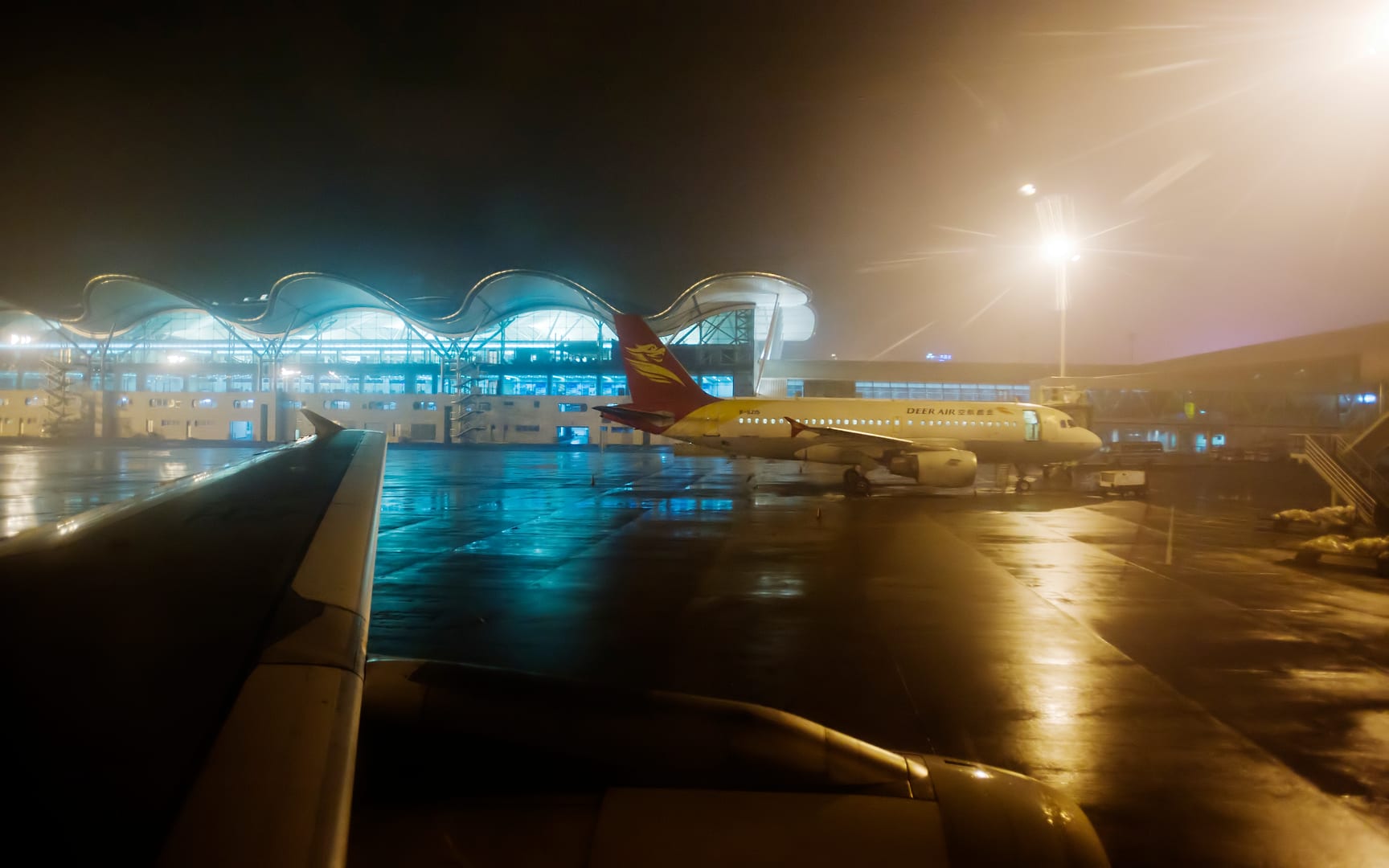 China — Wuhan — urban