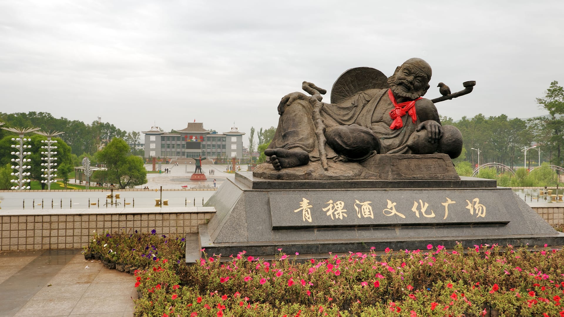 China — Xining — urban