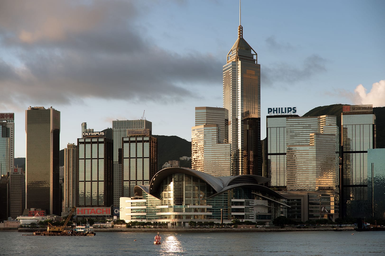 China — Hong Kong — landscape