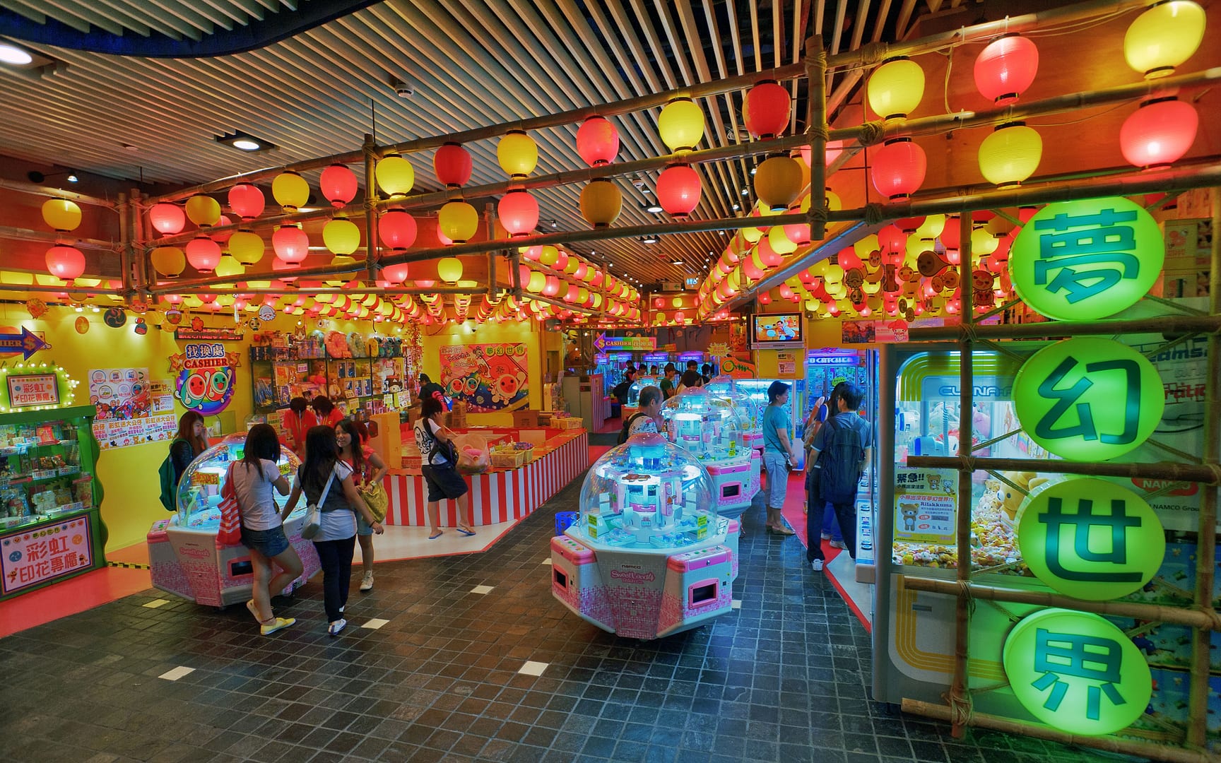 China — Hong Kong — urban