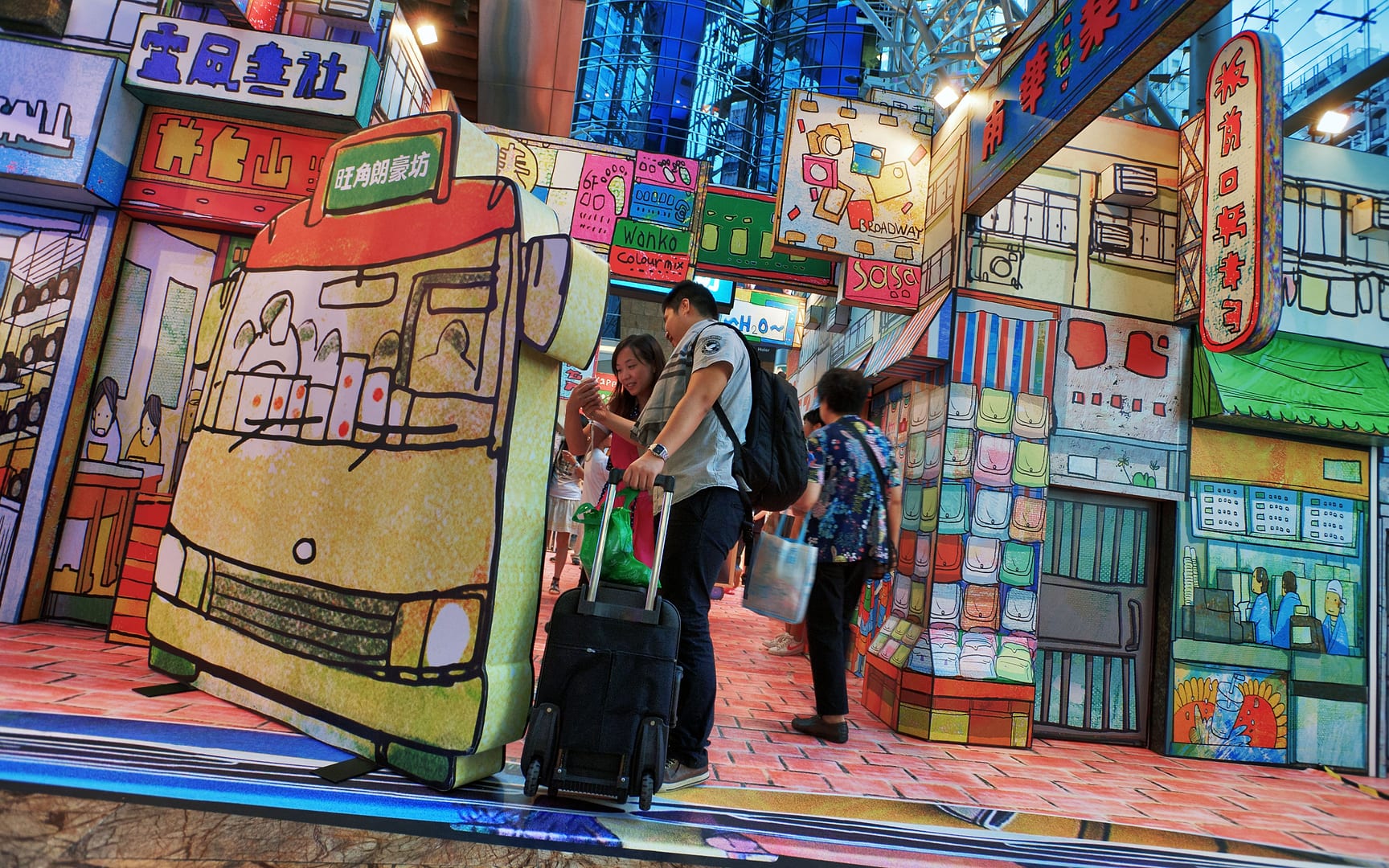 China — Hong Kong — urban