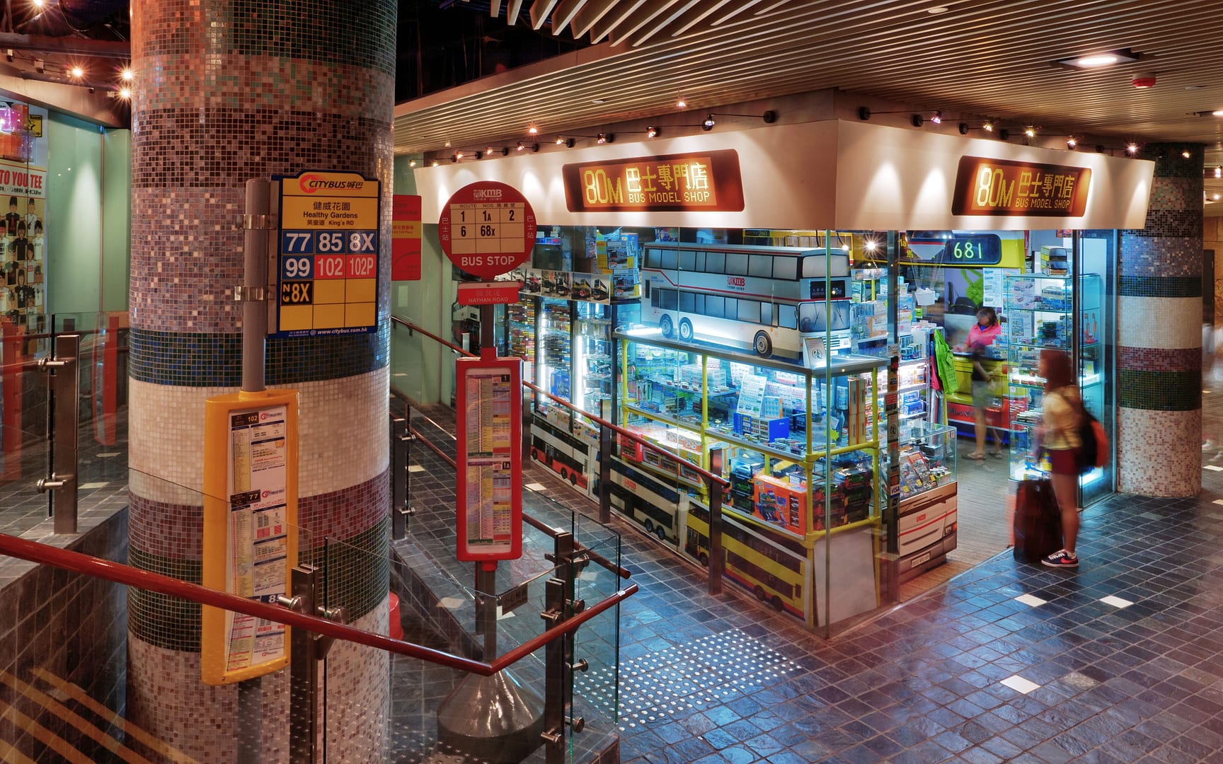 China — Hong Kong — urban