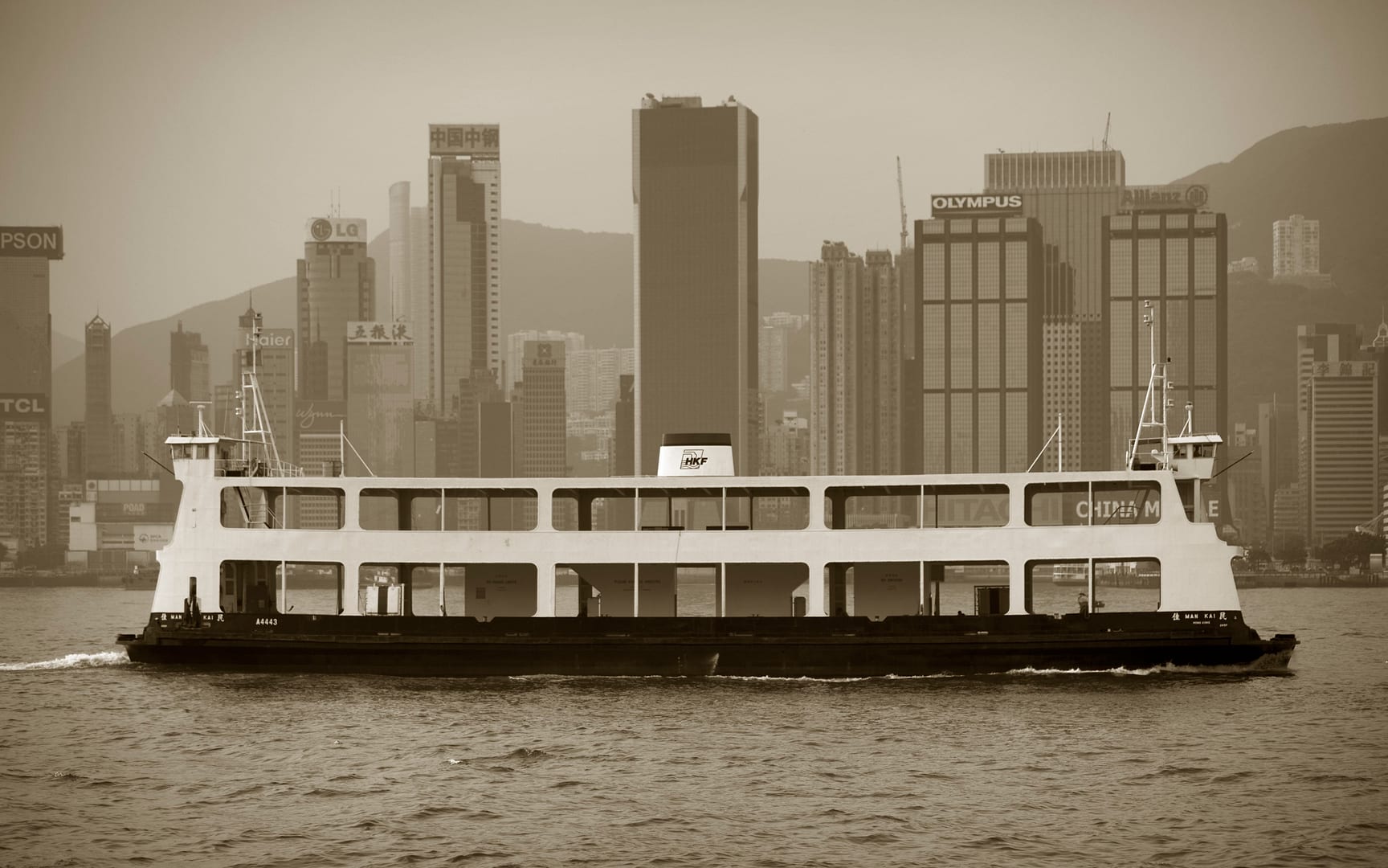 China — Hong Kong — urban