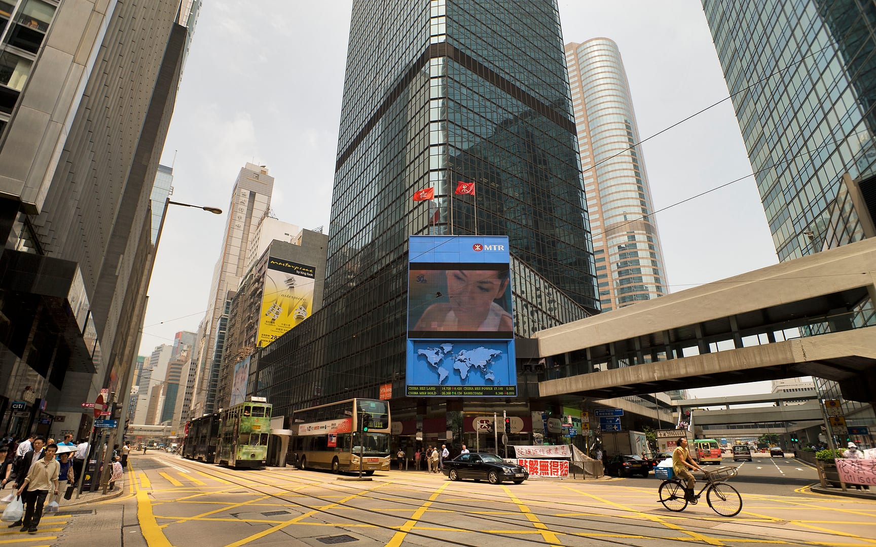 China — Hong Kong — urban