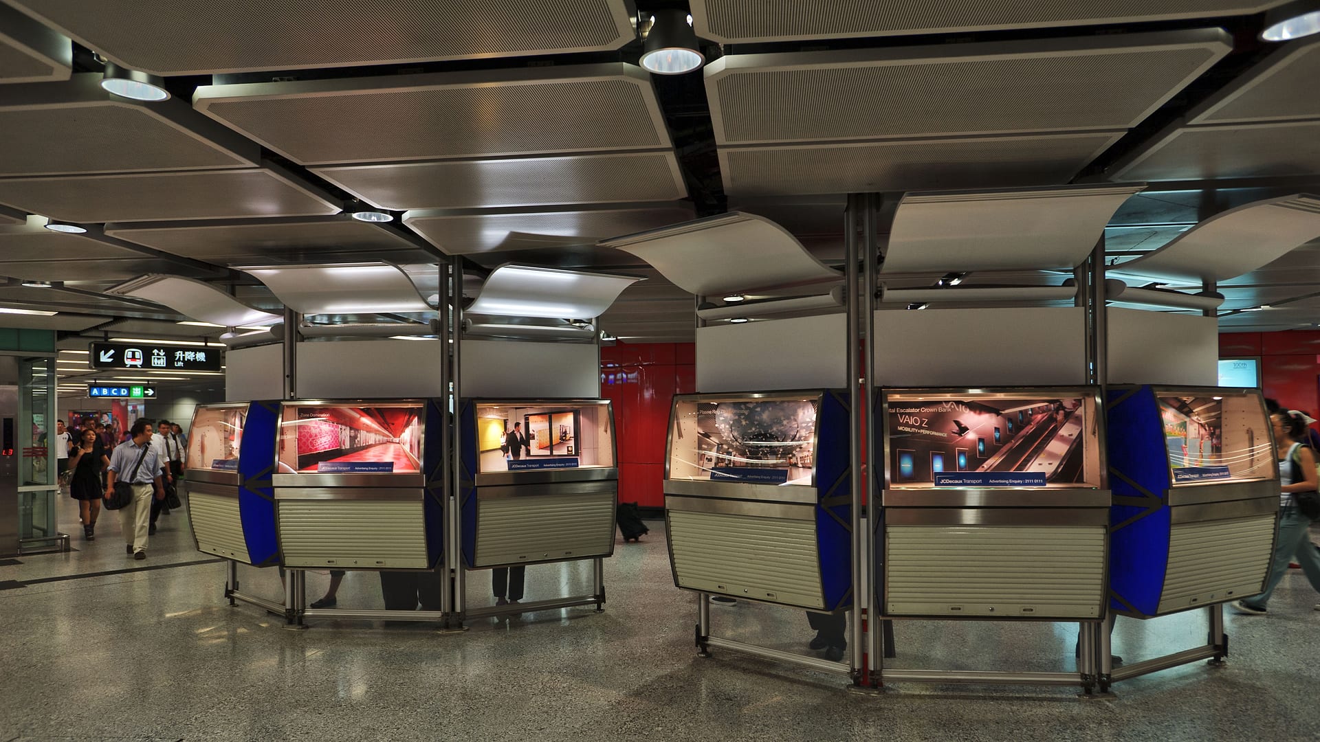 China — Hong Kong — urban