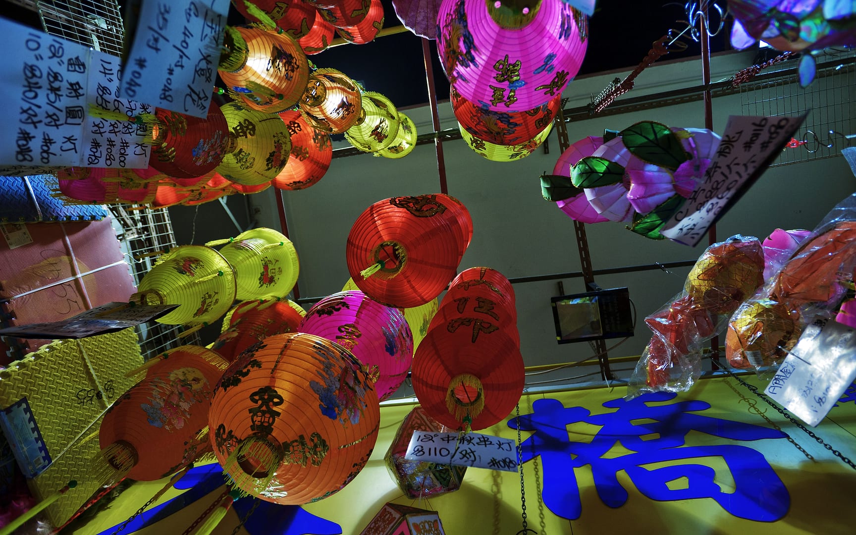 China — Hong Kong — urban