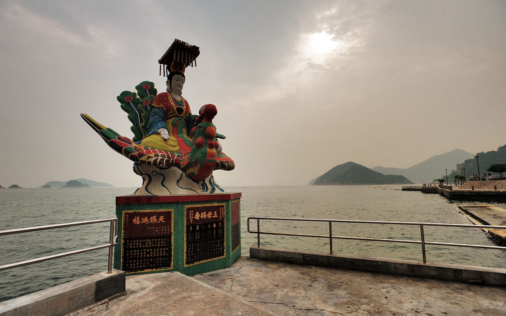 China — Hong Kong — architecture