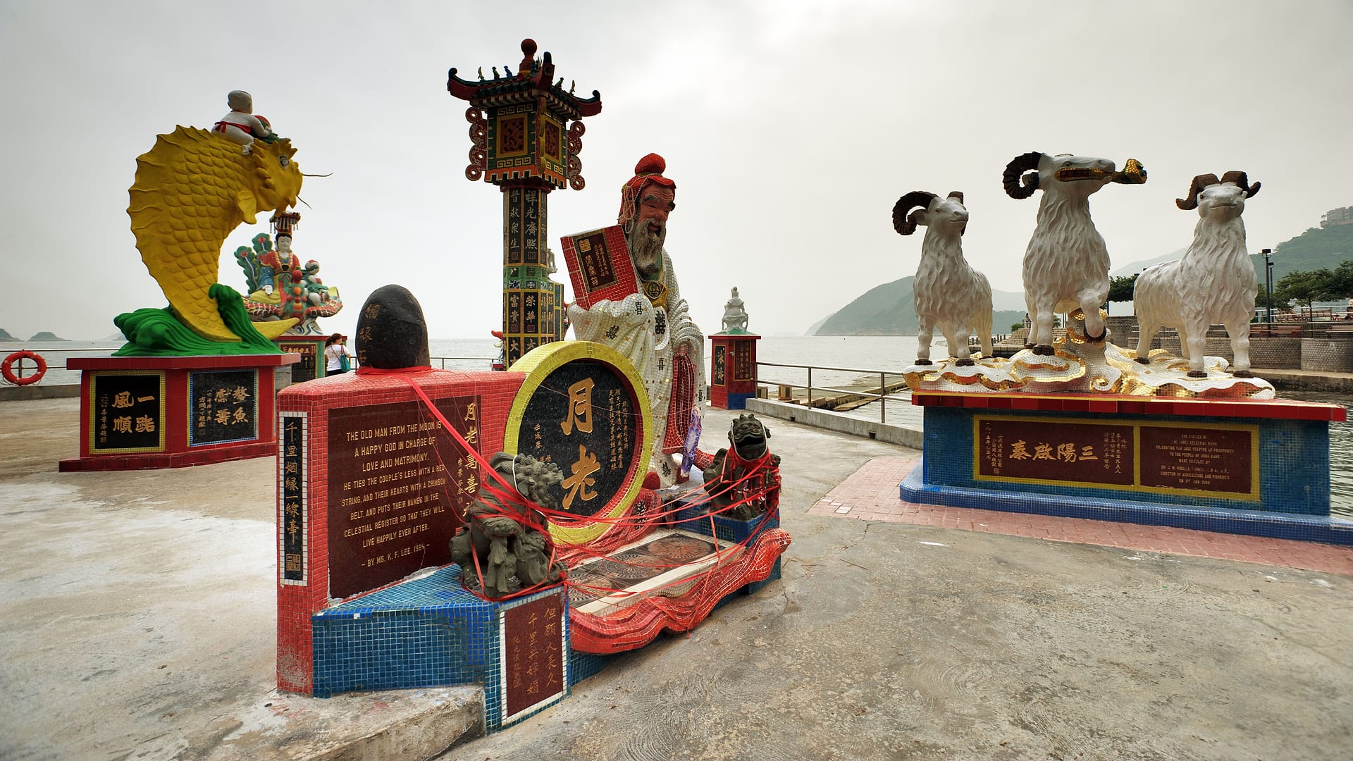 China — Hong Kong — architecture